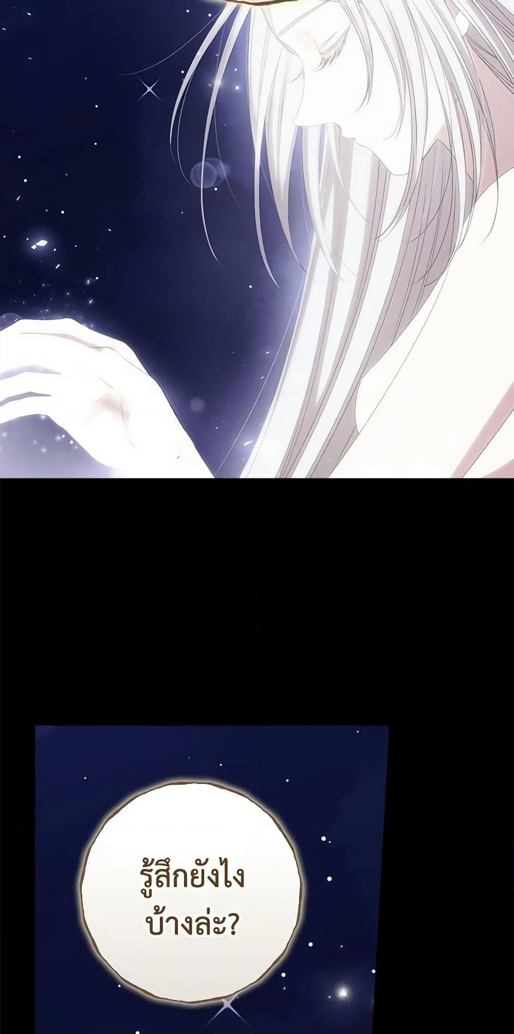 Manga-lc-com อ่านมังงะ อ่านการ์ตูน ออนไลน์ ฟรี I Can See Your Death ตอนที่ 1 2 3 4 5 6 7 8 9 10 11 12 13 14 ฟรี ไม่มีโฆษณา Manga-lc - อ่าน มังงะ อ่าน การ์ตูน ออนไลน์ อ่านมังงะ ฟรี