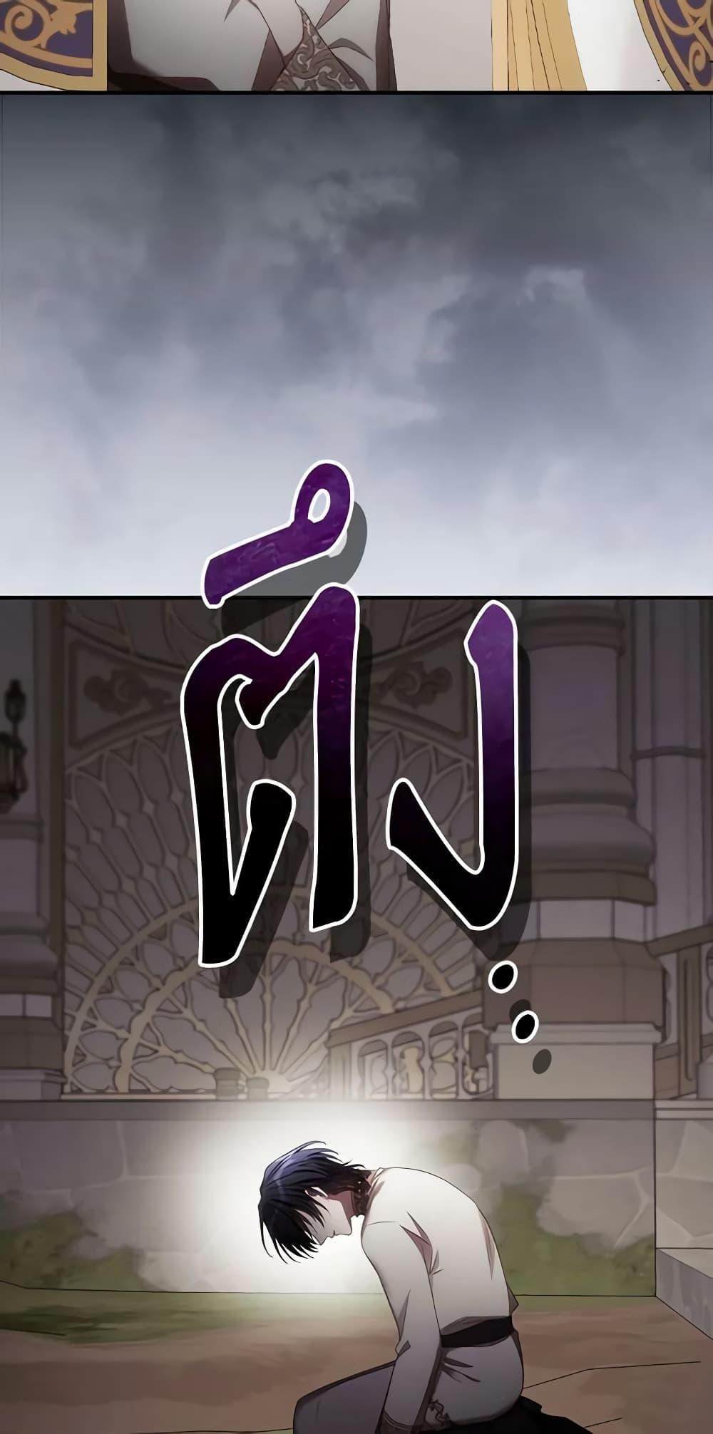 Manga-lc-com อ่านมังงะ อ่านการ์ตูน ออนไลน์ ฟรี I Can See Your Death ตอนที่ 1 2 3 4 5 6 7 8 9 10 11 12 13 14 ฟรี ไม่มีโฆษณา Manga-lc - อ่าน มังงะ อ่าน การ์ตูน ออนไลน์ อ่านมังงะ ฟรี