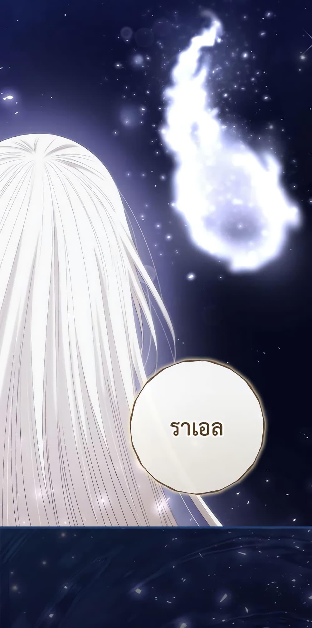 Manga-lc-com อ่านมังงะ อ่านการ์ตูน ออนไลน์ ฟรี I Can See Your Death ตอนที่ 1 2 3 4 5 6 7 8 9 10 11 12 13 14 ฟรี ไม่มีโฆษณา Manga-lc - อ่าน มังงะ อ่าน การ์ตูน ออนไลน์ อ่านมังงะ ฟรี