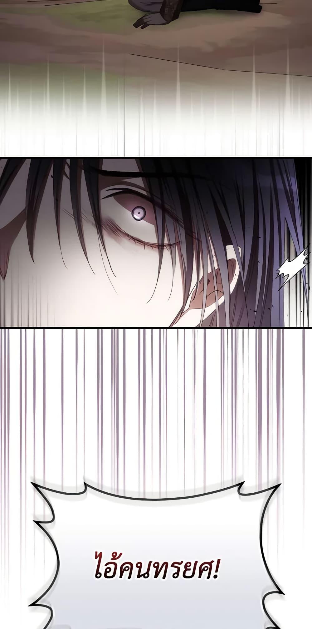 Manga-lc-com อ่านมังงะ อ่านการ์ตูน ออนไลน์ ฟรี I Can See Your Death ตอนที่ 1 2 3 4 5 6 7 8 9 10 11 12 13 14 ฟรี ไม่มีโฆษณา Manga-lc - อ่าน มังงะ อ่าน การ์ตูน ออนไลน์ อ่านมังงะ ฟรี