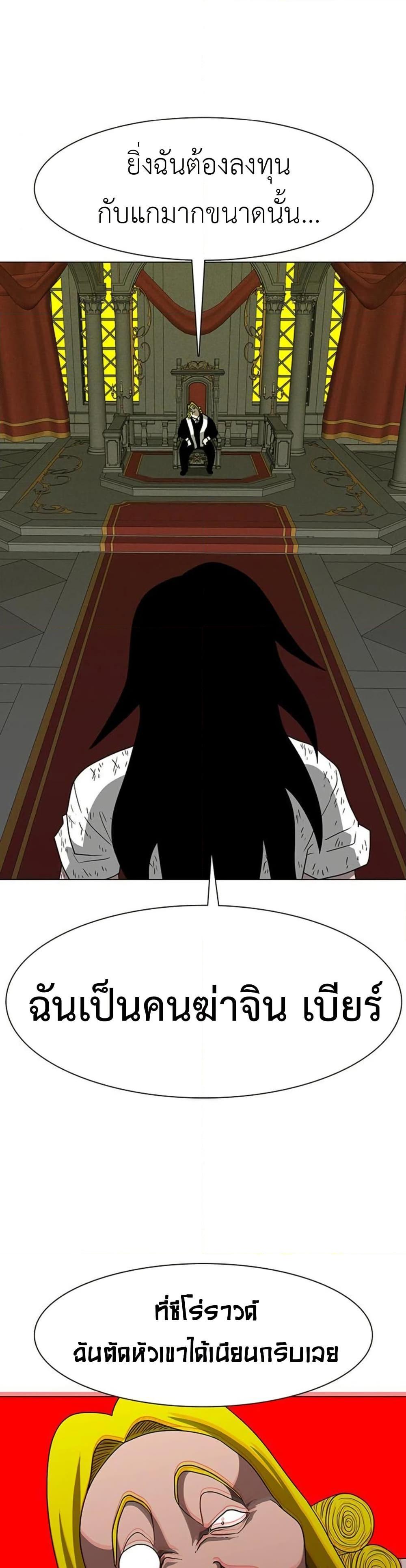 Manga-lc-com อ่านมังงะ อ่านการ์ตูน ออนไลน์ ฟรี The Gray Mark ตอนที่ 1 2 3 4 5 6 7 8 9 10 11 12 13 14 ฟรี ไม่มีโฆษณา Manga-lc - อ่าน มังงะ อ่าน การ์ตูน ออนไลน์ อ่านมังงะ ฟรี