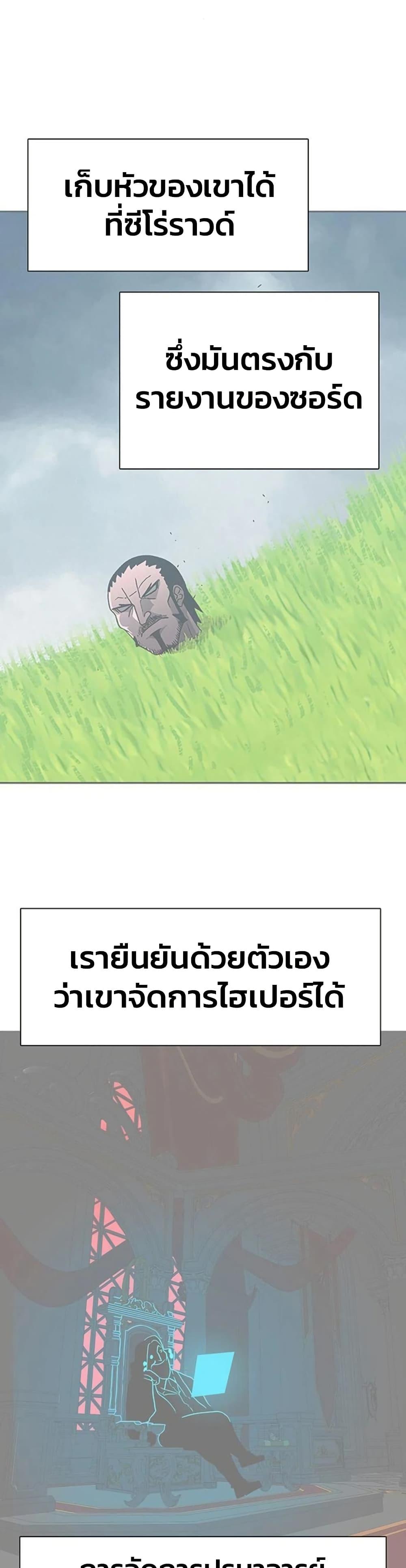 Manga-lc-com อ่านมังงะ อ่านการ์ตูน ออนไลน์ ฟรี The Gray Mark ตอนที่ 1 2 3 4 5 6 7 8 9 10 11 12 13 14 ฟรี ไม่มีโฆษณา Manga-lc - อ่าน มังงะ อ่าน การ์ตูน ออนไลน์ อ่านมังงะ ฟรี