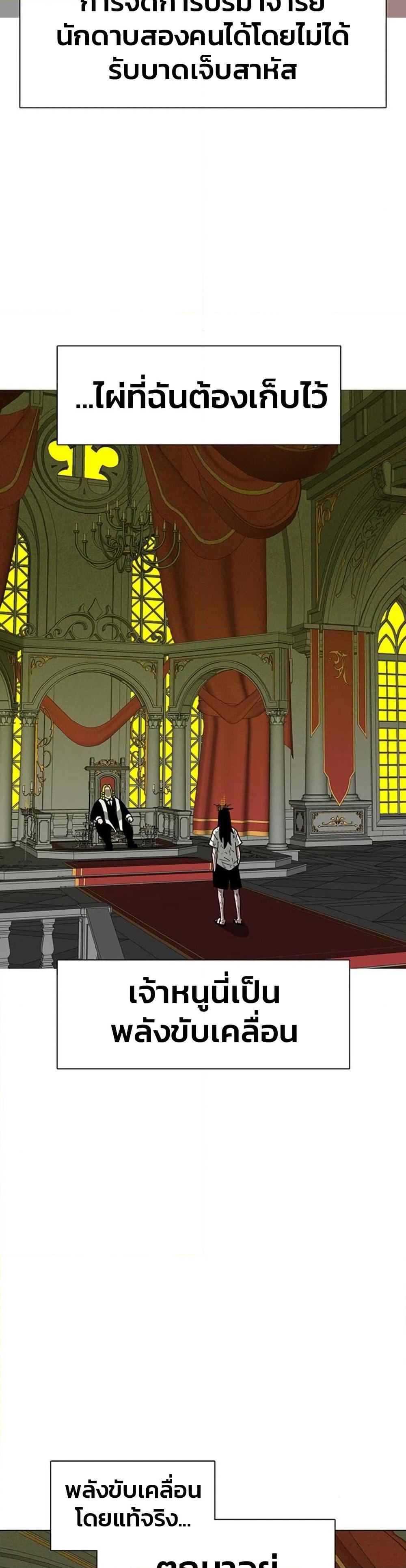 Manga-lc-com อ่านมังงะ อ่านการ์ตูน ออนไลน์ ฟรี The Gray Mark ตอนที่ 1 2 3 4 5 6 7 8 9 10 11 12 13 14 ฟรี ไม่มีโฆษณา Manga-lc - อ่าน มังงะ อ่าน การ์ตูน ออนไลน์ อ่านมังงะ ฟรี