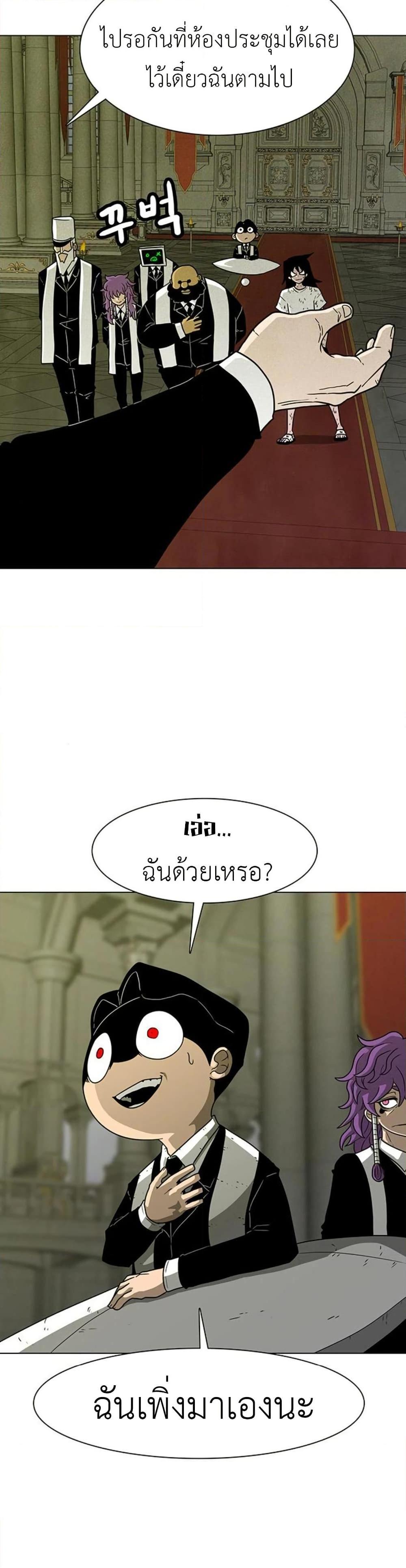 Manga-lc-com อ่านมังงะ อ่านการ์ตูน ออนไลน์ ฟรี The Gray Mark ตอนที่ 1 2 3 4 5 6 7 8 9 10 11 12 13 14 ฟรี ไม่มีโฆษณา Manga-lc - อ่าน มังงะ อ่าน การ์ตูน ออนไลน์ อ่านมังงะ ฟรี