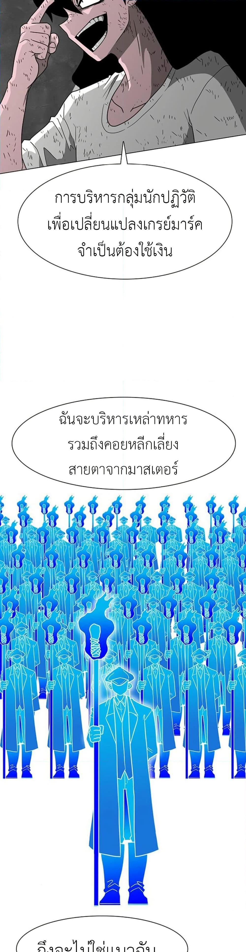 Manga-lc-com อ่านมังงะ อ่านการ์ตูน ออนไลน์ ฟรี The Gray Mark ตอนที่ 1 2 3 4 5 6 7 8 9 10 11 12 13 14 ฟรี ไม่มีโฆษณา Manga-lc - อ่าน มังงะ อ่าน การ์ตูน ออนไลน์ อ่านมังงะ ฟรี