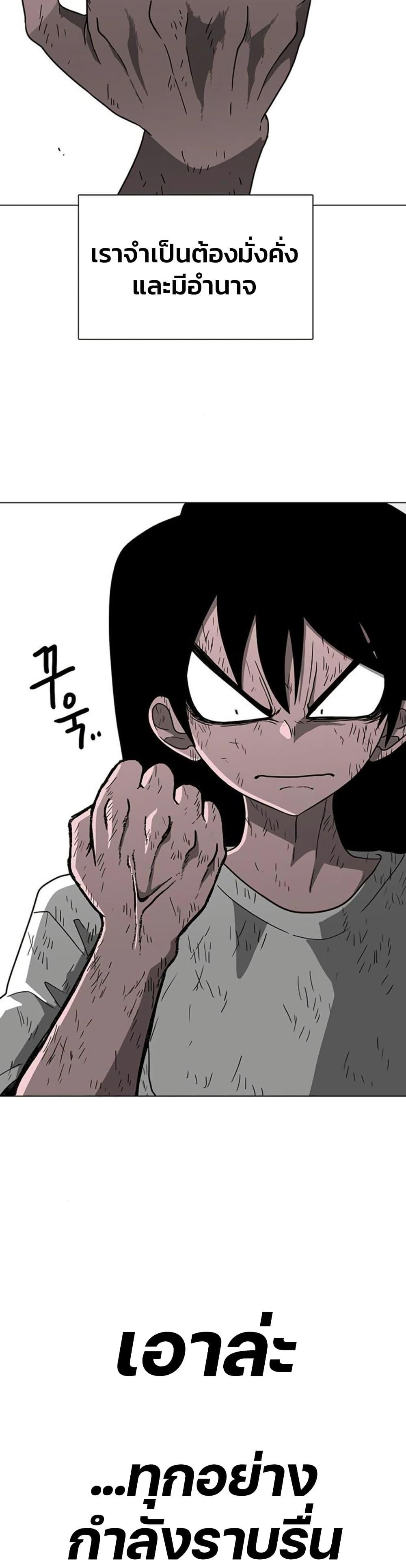 Manga-lc-com อ่านมังงะ อ่านการ์ตูน ออนไลน์ ฟรี The Gray Mark ตอนที่ 1 2 3 4 5 6 7 8 9 10 11 12 13 14 ฟรี ไม่มีโฆษณา Manga-lc - อ่าน มังงะ อ่าน การ์ตูน ออนไลน์ อ่านมังงะ ฟรี