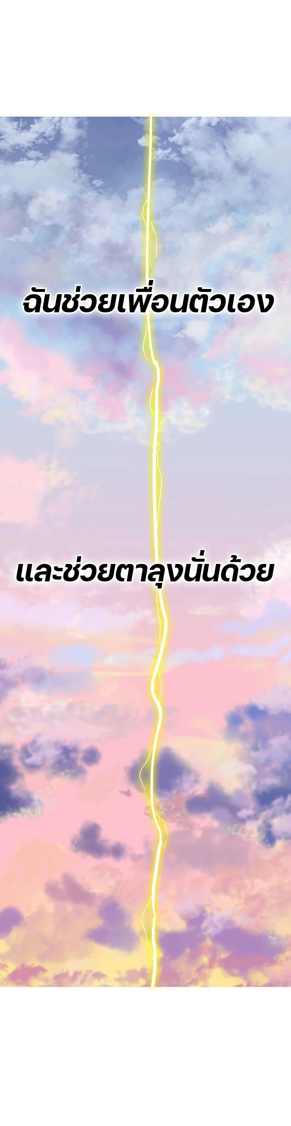 Manga-lc-com อ่านมังงะ อ่านการ์ตูน ออนไลน์ ฟรี The Gray Mark ตอนที่ 1 2 3 4 5 6 7 8 9 10 11 12 13 14 ฟรี ไม่มีโฆษณา Manga-lc - อ่าน มังงะ อ่าน การ์ตูน ออนไลน์ อ่านมังงะ ฟรี