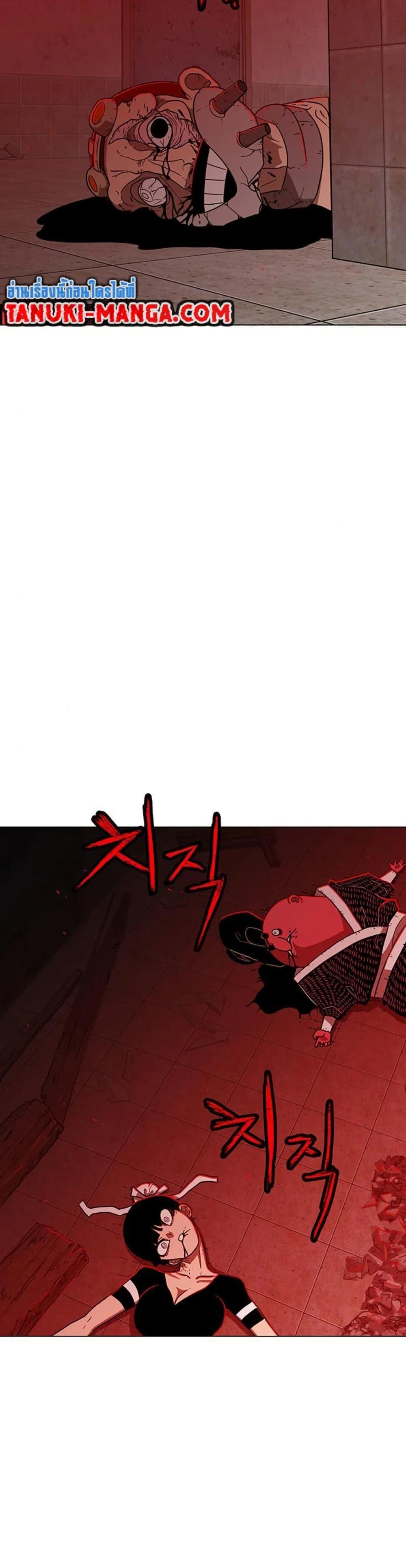 Manga-lc-com อ่านมังงะ อ่านการ์ตูน ออนไลน์ ฟรี The Gray Mark ตอนที่ 1 2 3 4 5 6 7 8 9 10 11 12 13 14 ฟรี ไม่มีโฆษณา Manga-lc - อ่าน มังงะ อ่าน การ์ตูน ออนไลน์ อ่านมังงะ ฟรี