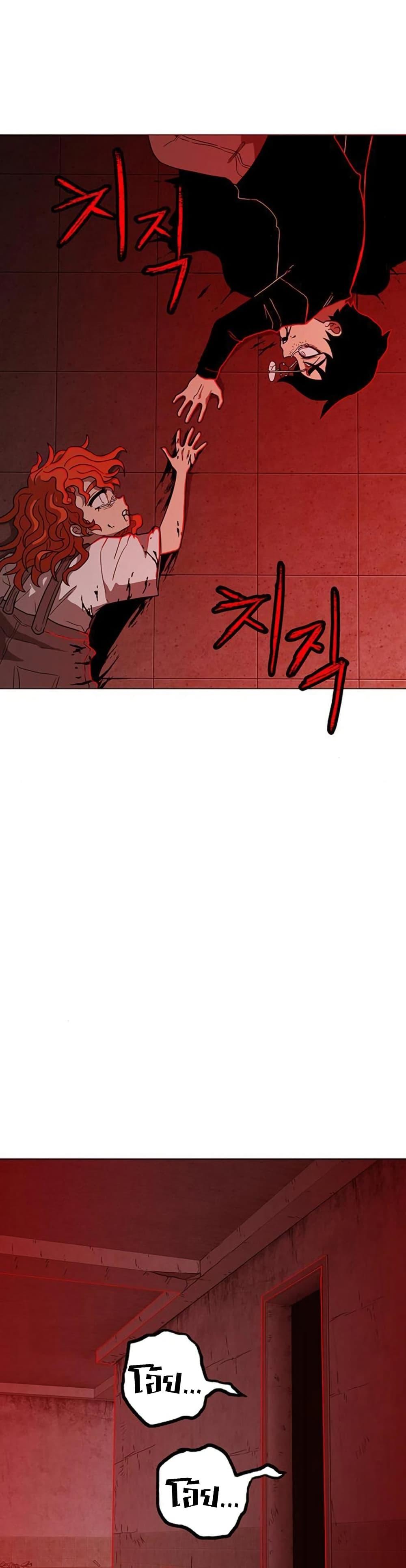 Manga-lc-com อ่านมังงะ อ่านการ์ตูน ออนไลน์ ฟรี The Gray Mark ตอนที่ 1 2 3 4 5 6 7 8 9 10 11 12 13 14 ฟรี ไม่มีโฆษณา Manga-lc - อ่าน มังงะ อ่าน การ์ตูน ออนไลน์ อ่านมังงะ ฟรี