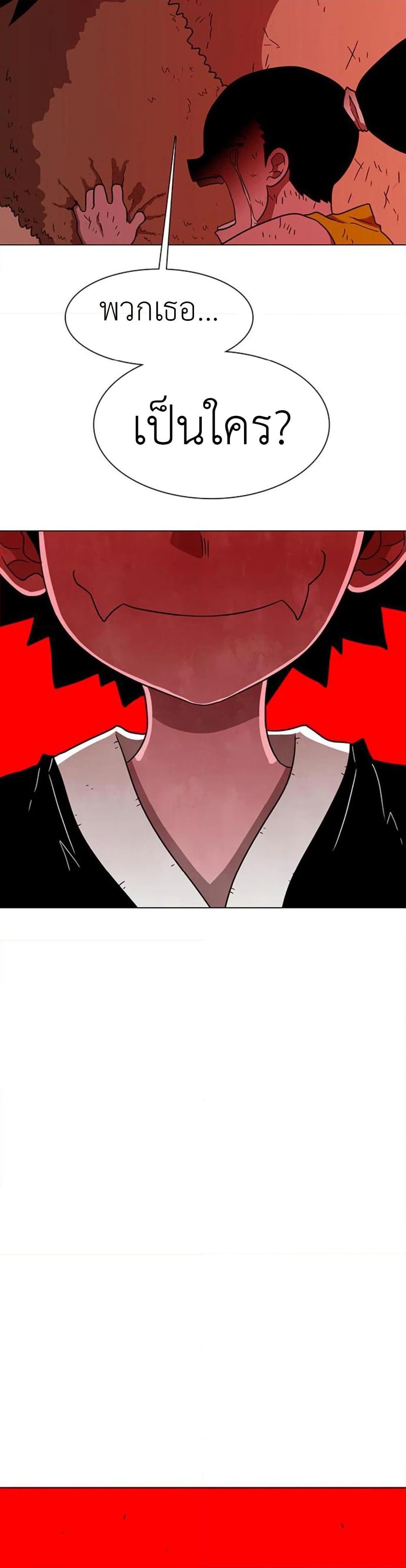 Manga-lc-com อ่านมังงะ อ่านการ์ตูน ออนไลน์ ฟรี The Gray Mark ตอนที่ 1 2 3 4 5 6 7 8 9 10 11 12 13 14 ฟรี ไม่มีโฆษณา Manga-lc - อ่าน มังงะ อ่าน การ์ตูน ออนไลน์ อ่านมังงะ ฟรี