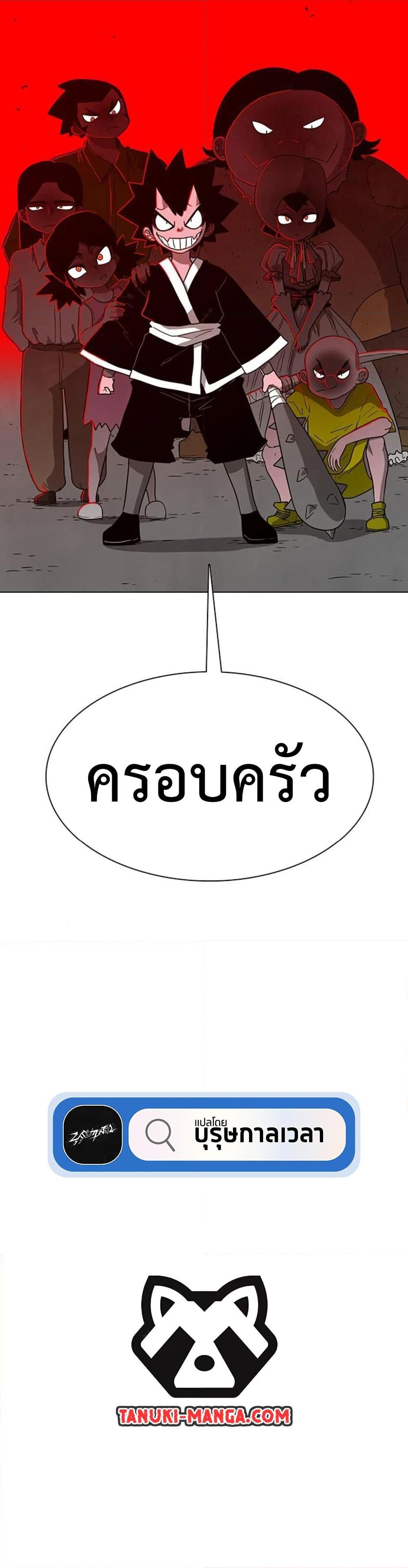 Manga-lc-com อ่านมังงะ อ่านการ์ตูน ออนไลน์ ฟรี The Gray Mark ตอนที่ 1 2 3 4 5 6 7 8 9 10 11 12 13 14 ฟรี ไม่มีโฆษณา Manga-lc - อ่าน มังงะ อ่าน การ์ตูน ออนไลน์ อ่านมังงะ ฟรี