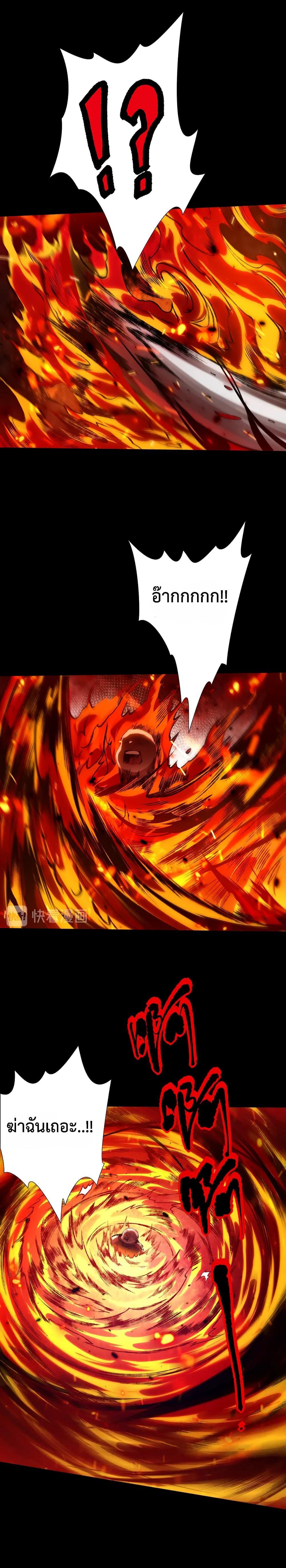 Manga-lc-com อ่านมังงะ อ่านการ์ตูน ออนไลน์ ฟรี ULTIMATE SOLDIER ตอนที่ 1 2 3 4 5 6 7 8 9 10 11 12 13 14 ฟรี ไม่มีโฆษณา Manga-lc - อ่าน มังงะ อ่าน การ์ตูน ออนไลน์ อ่านมังงะ ฟรี