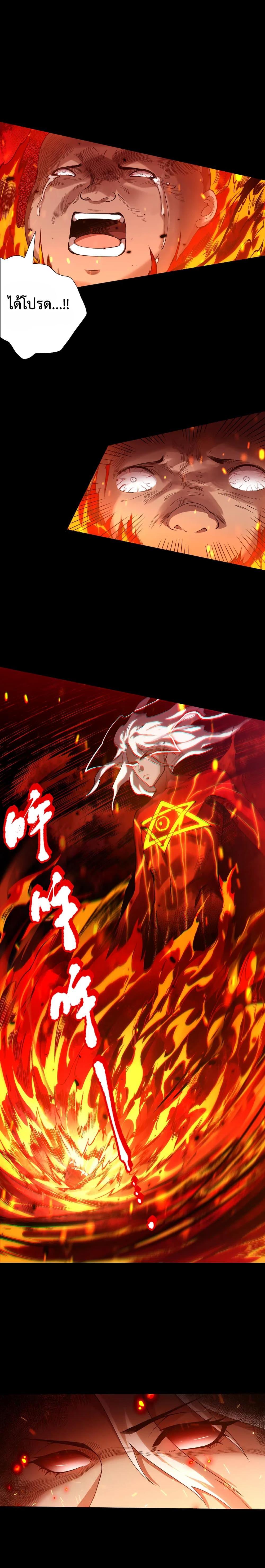 Manga-lc-com อ่านมังงะ อ่านการ์ตูน ออนไลน์ ฟรี ULTIMATE SOLDIER ตอนที่ 1 2 3 4 5 6 7 8 9 10 11 12 13 14 ฟรี ไม่มีโฆษณา Manga-lc - อ่าน มังงะ อ่าน การ์ตูน ออนไลน์ อ่านมังงะ ฟรี