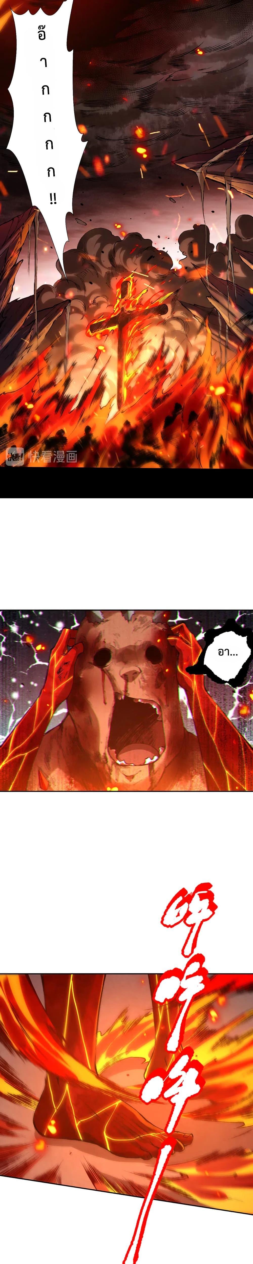 Manga-lc-com อ่านมังงะ อ่านการ์ตูน ออนไลน์ ฟรี ULTIMATE SOLDIER ตอนที่ 1 2 3 4 5 6 7 8 9 10 11 12 13 14 ฟรี ไม่มีโฆษณา Manga-lc - อ่าน มังงะ อ่าน การ์ตูน ออนไลน์ อ่านมังงะ ฟรี