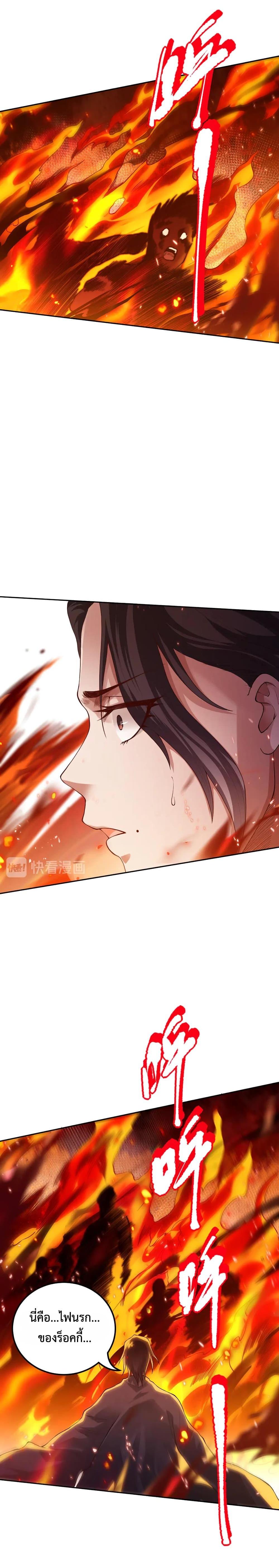 Manga-lc-com อ่านมังงะ อ่านการ์ตูน ออนไลน์ ฟรี ULTIMATE SOLDIER ตอนที่ 1 2 3 4 5 6 7 8 9 10 11 12 13 14 ฟรี ไม่มีโฆษณา Manga-lc - อ่าน มังงะ อ่าน การ์ตูน ออนไลน์ อ่านมังงะ ฟรี