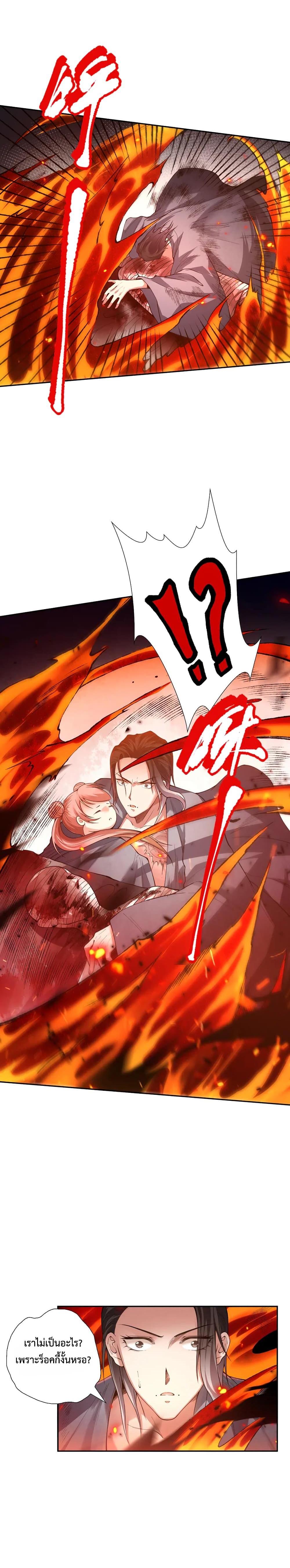 Manga-lc-com อ่านมังงะ อ่านการ์ตูน ออนไลน์ ฟรี ULTIMATE SOLDIER ตอนที่ 1 2 3 4 5 6 7 8 9 10 11 12 13 14 ฟรี ไม่มีโฆษณา Manga-lc - อ่าน มังงะ อ่าน การ์ตูน ออนไลน์ อ่านมังงะ ฟรี