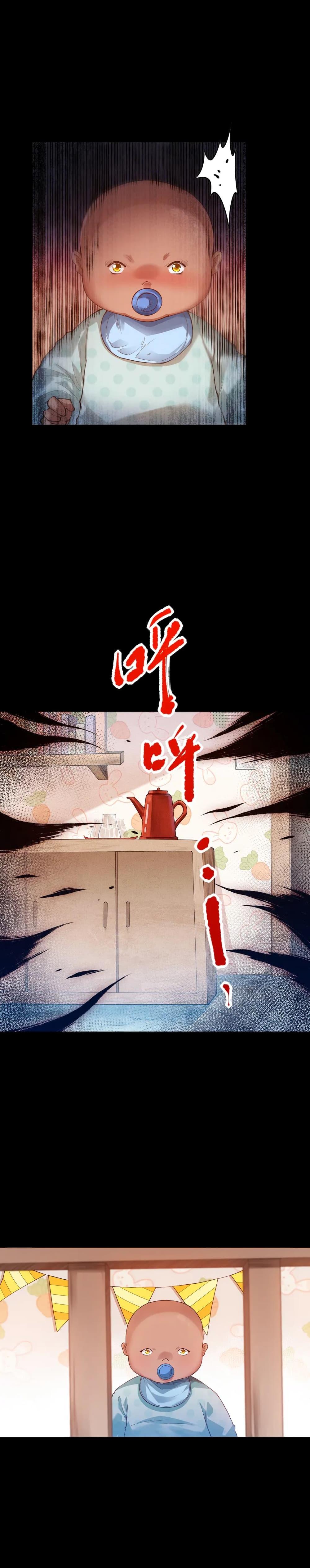 Manga-lc-com อ่านมังงะ อ่านการ์ตูน ออนไลน์ ฟรี ULTIMATE SOLDIER ตอนที่ 1 2 3 4 5 6 7 8 9 10 11 12 13 14 ฟรี ไม่มีโฆษณา Manga-lc - อ่าน มังงะ อ่าน การ์ตูน ออนไลน์ อ่านมังงะ ฟรี