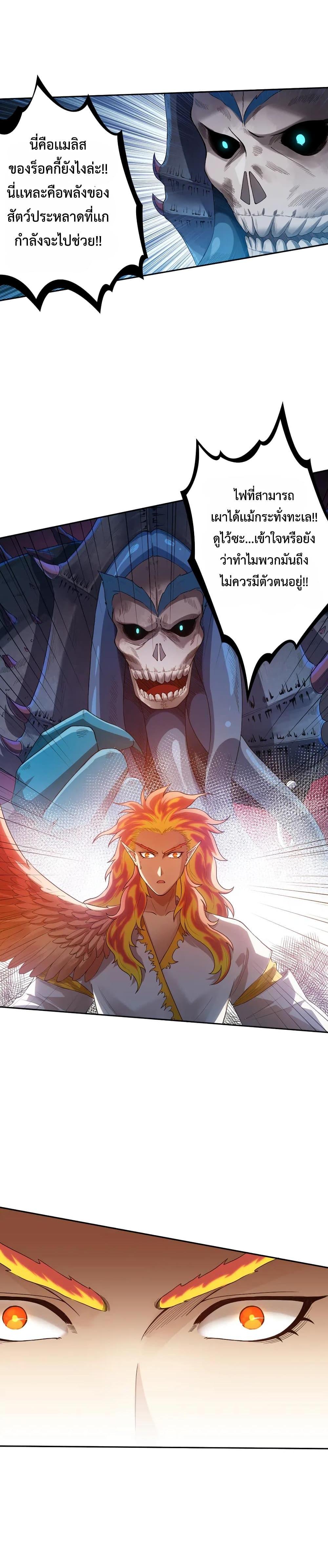 Manga-lc-com อ่านมังงะ อ่านการ์ตูน ออนไลน์ ฟรี ULTIMATE SOLDIER ตอนที่ 1 2 3 4 5 6 7 8 9 10 11 12 13 14 ฟรี ไม่มีโฆษณา Manga-lc - อ่าน มังงะ อ่าน การ์ตูน ออนไลน์ อ่านมังงะ ฟรี