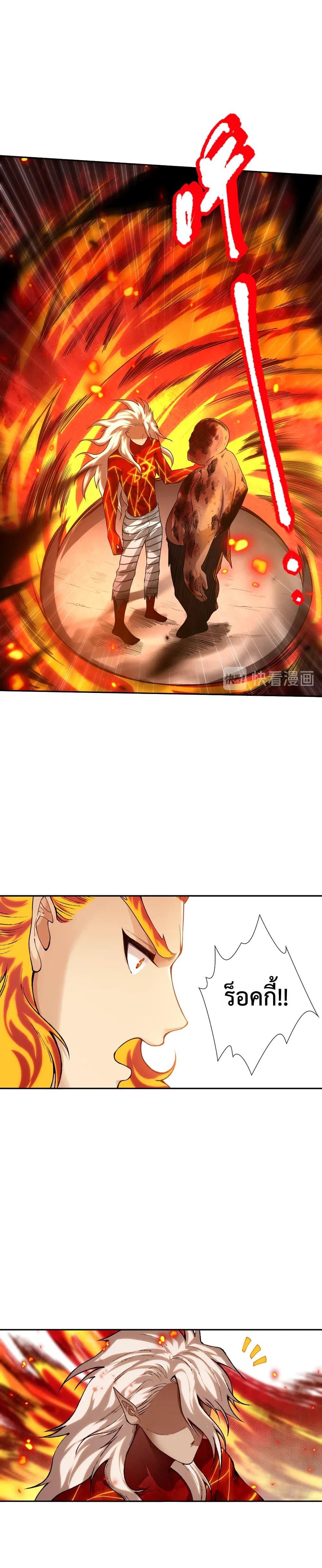 Manga-lc-com อ่านมังงะ อ่านการ์ตูน ออนไลน์ ฟรี ULTIMATE SOLDIER ตอนที่ 1 2 3 4 5 6 7 8 9 10 11 12 13 14 ฟรี ไม่มีโฆษณา Manga-lc - อ่าน มังงะ อ่าน การ์ตูน ออนไลน์ อ่านมังงะ ฟรี