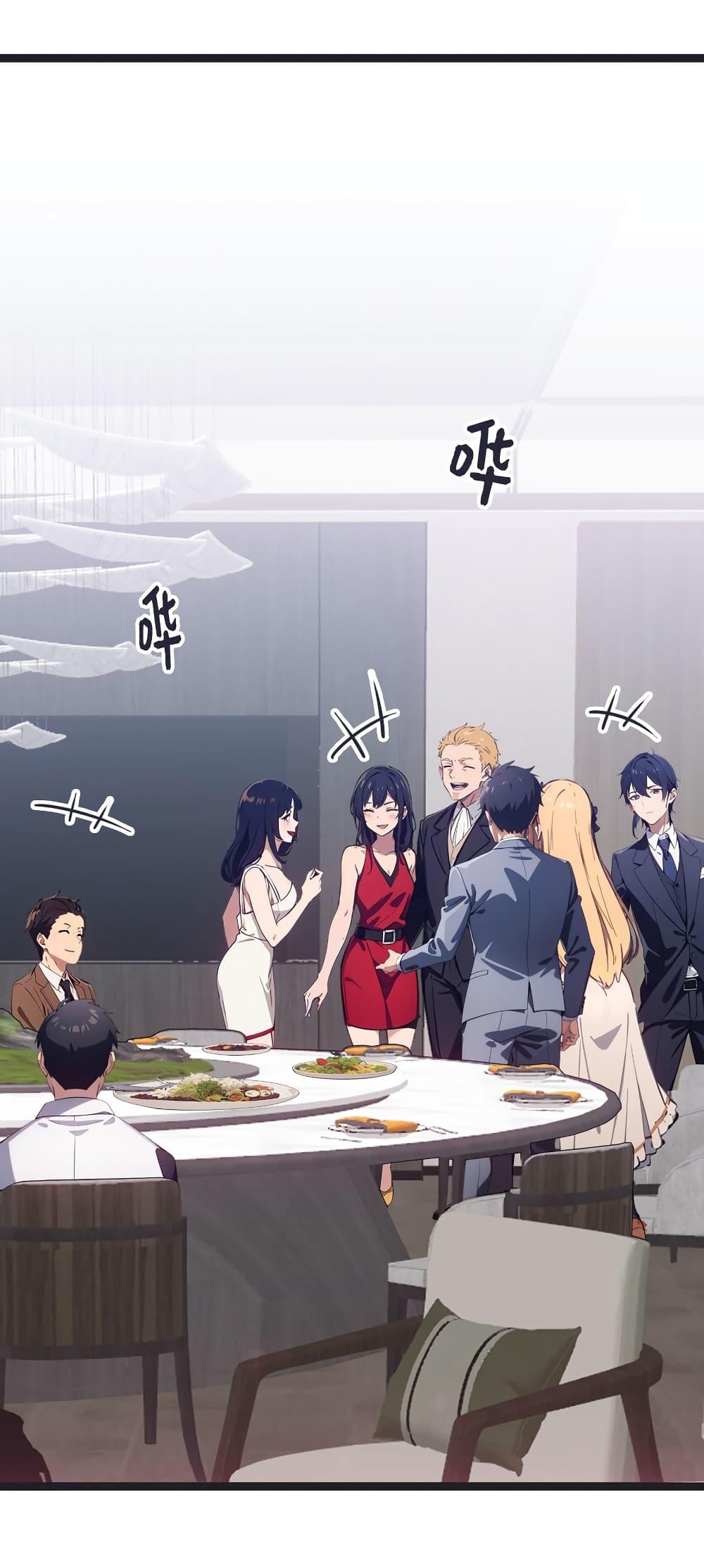 Manga-lc-com อ่านมังงะ อ่านการ์ตูน ออนไลน์ ฟรี Dragon King Order ตอนที่ 1 2 3 4 5 6 7 8 9 10 11 12 13 14 ฟรี ไม่มีโฆษณา Manga-lc - อ่าน มังงะ อ่าน การ์ตูน ออนไลน์ อ่านมังงะ ฟรี
