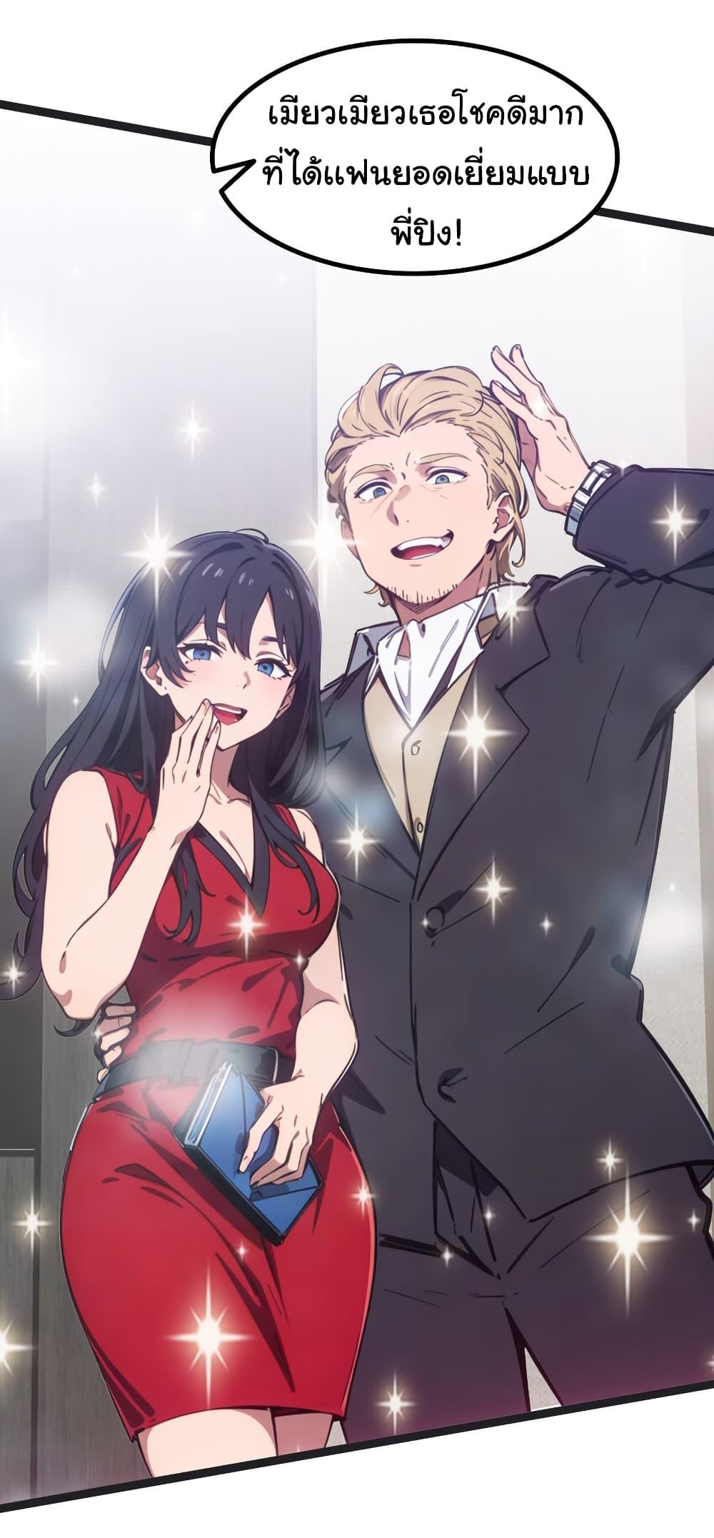 Manga-lc-com อ่านมังงะ อ่านการ์ตูน ออนไลน์ ฟรี Dragon King Order ตอนที่ 1 2 3 4 5 6 7 8 9 10 11 12 13 14 ฟรี ไม่มีโฆษณา Manga-lc - อ่าน มังงะ อ่าน การ์ตูน ออนไลน์ อ่านมังงะ ฟรี