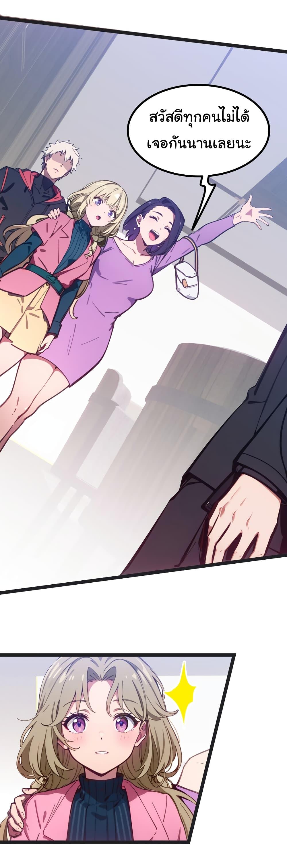 Manga-lc-com อ่านมังงะ อ่านการ์ตูน ออนไลน์ ฟรี Dragon King Order ตอนที่ 1 2 3 4 5 6 7 8 9 10 11 12 13 14 ฟรี ไม่มีโฆษณา Manga-lc - อ่าน มังงะ อ่าน การ์ตูน ออนไลน์ อ่านมังงะ ฟรี