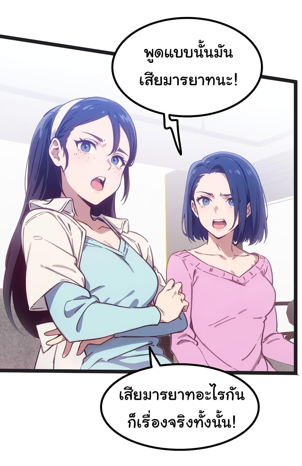 Manga-lc-com อ่านมังงะ อ่านการ์ตูน ออนไลน์ ฟรี Dragon King Order ตอนที่ 1 2 3 4 5 6 7 8 9 10 11 12 13 14 ฟรี ไม่มีโฆษณา Manga-lc - อ่าน มังงะ อ่าน การ์ตูน ออนไลน์ อ่านมังงะ ฟรี