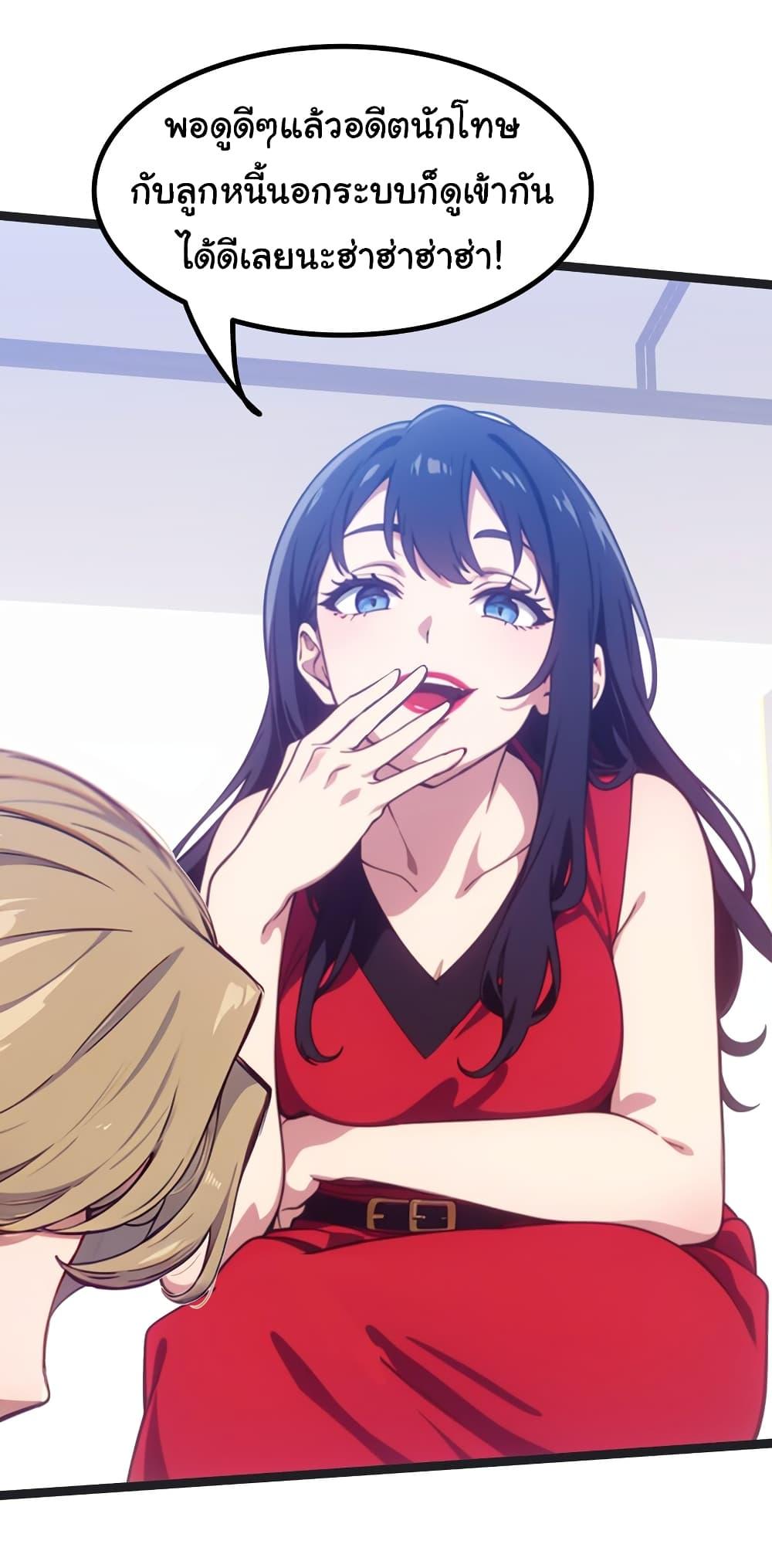 Manga-lc-com อ่านมังงะ อ่านการ์ตูน ออนไลน์ ฟรี Dragon King Order ตอนที่ 1 2 3 4 5 6 7 8 9 10 11 12 13 14 ฟรี ไม่มีโฆษณา Manga-lc - อ่าน มังงะ อ่าน การ์ตูน ออนไลน์ อ่านมังงะ ฟรี