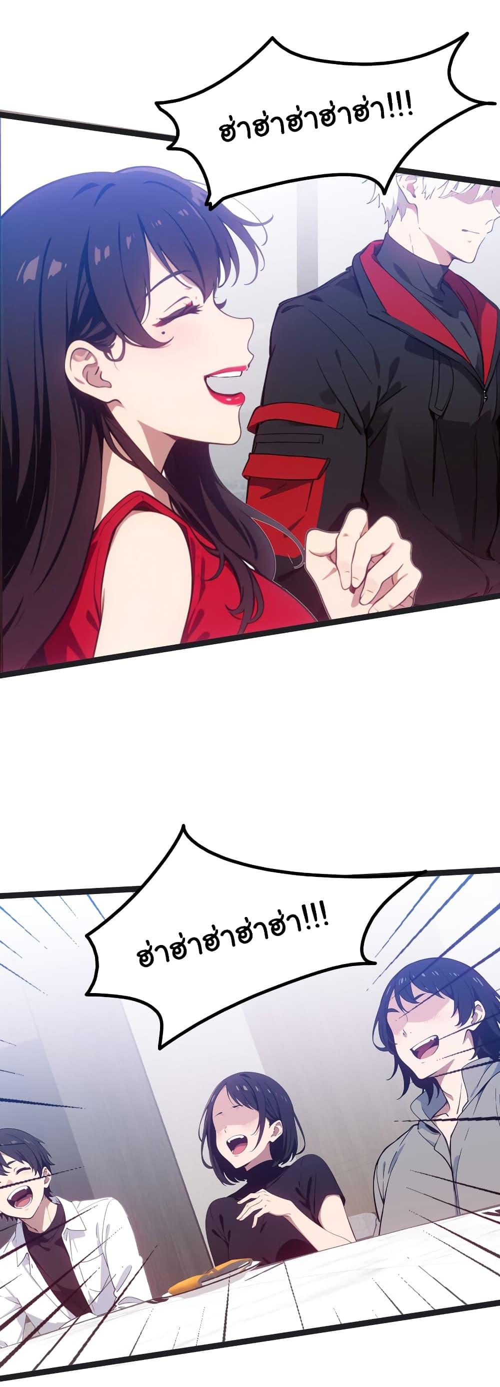 Manga-lc-com อ่านมังงะ อ่านการ์ตูน ออนไลน์ ฟรี Dragon King Order ตอนที่ 1 2 3 4 5 6 7 8 9 10 11 12 13 14 ฟรี ไม่มีโฆษณา Manga-lc - อ่าน มังงะ อ่าน การ์ตูน ออนไลน์ อ่านมังงะ ฟรี