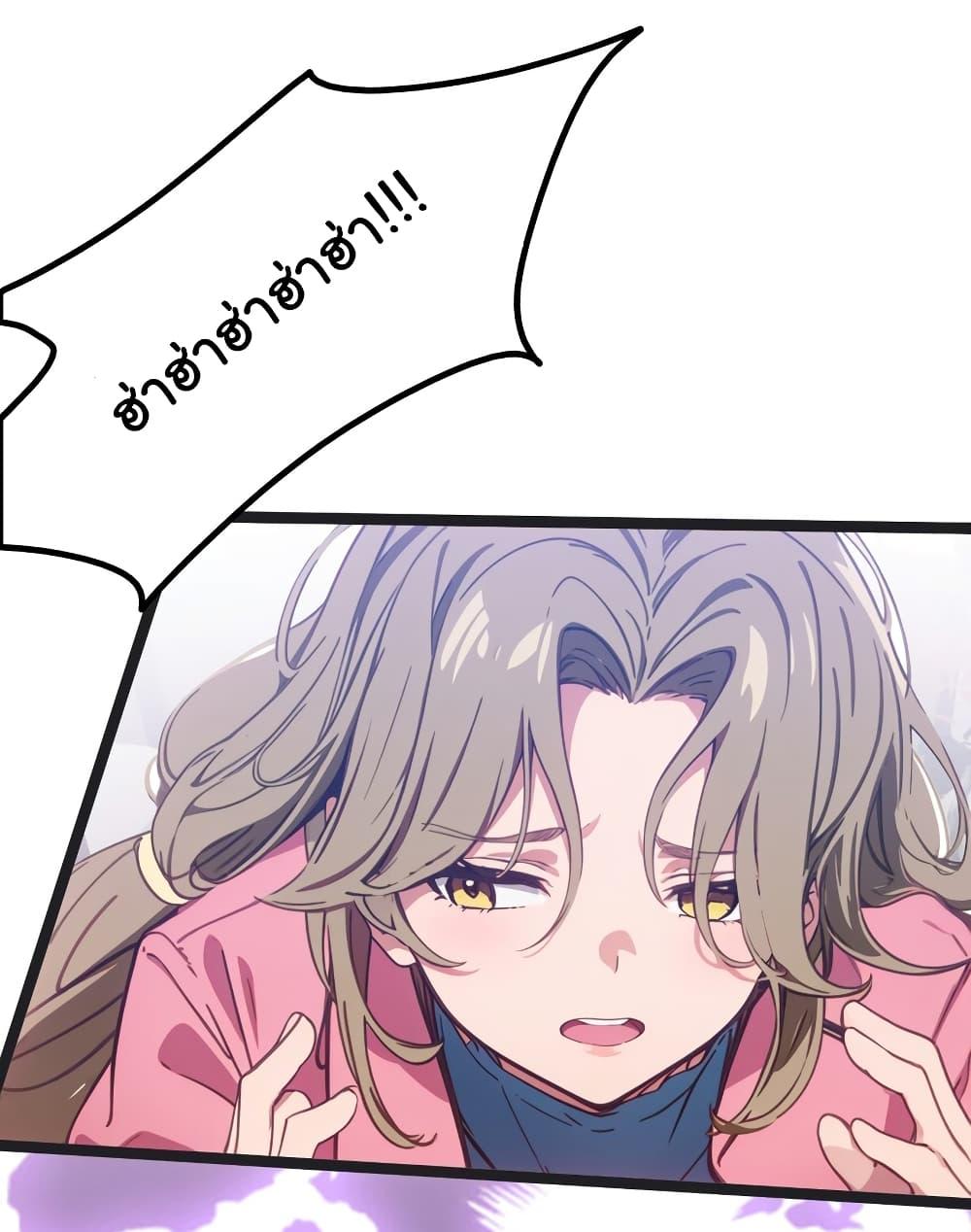 Manga-lc-com อ่านมังงะ อ่านการ์ตูน ออนไลน์ ฟรี Dragon King Order ตอนที่ 1 2 3 4 5 6 7 8 9 10 11 12 13 14 ฟรี ไม่มีโฆษณา Manga-lc - อ่าน มังงะ อ่าน การ์ตูน ออนไลน์ อ่านมังงะ ฟรี