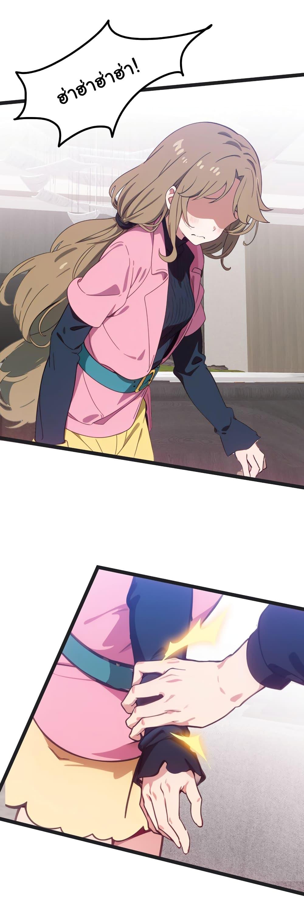 Manga-lc-com อ่านมังงะ อ่านการ์ตูน ออนไลน์ ฟรี Dragon King Order ตอนที่ 1 2 3 4 5 6 7 8 9 10 11 12 13 14 ฟรี ไม่มีโฆษณา Manga-lc - อ่าน มังงะ อ่าน การ์ตูน ออนไลน์ อ่านมังงะ ฟรี