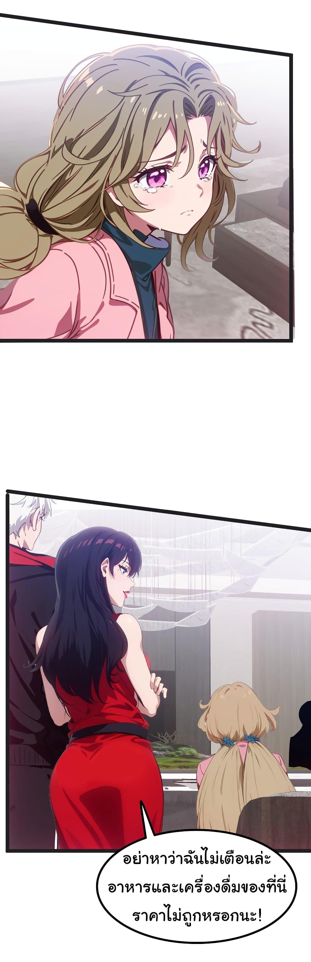 Manga-lc-com อ่านมังงะ อ่านการ์ตูน ออนไลน์ ฟรี Dragon King Order ตอนที่ 1 2 3 4 5 6 7 8 9 10 11 12 13 14 ฟรี ไม่มีโฆษณา Manga-lc - อ่าน มังงะ อ่าน การ์ตูน ออนไลน์ อ่านมังงะ ฟรี