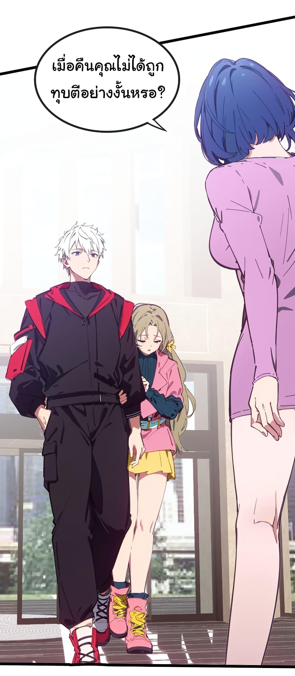 Manga-lc-com อ่านมังงะ อ่านการ์ตูน ออนไลน์ ฟรี Dragon King Order ตอนที่ 1 2 3 4 5 6 7 8 9 10 11 12 13 14 ฟรี ไม่มีโฆษณา Manga-lc - อ่าน มังงะ อ่าน การ์ตูน ออนไลน์ อ่านมังงะ ฟรี