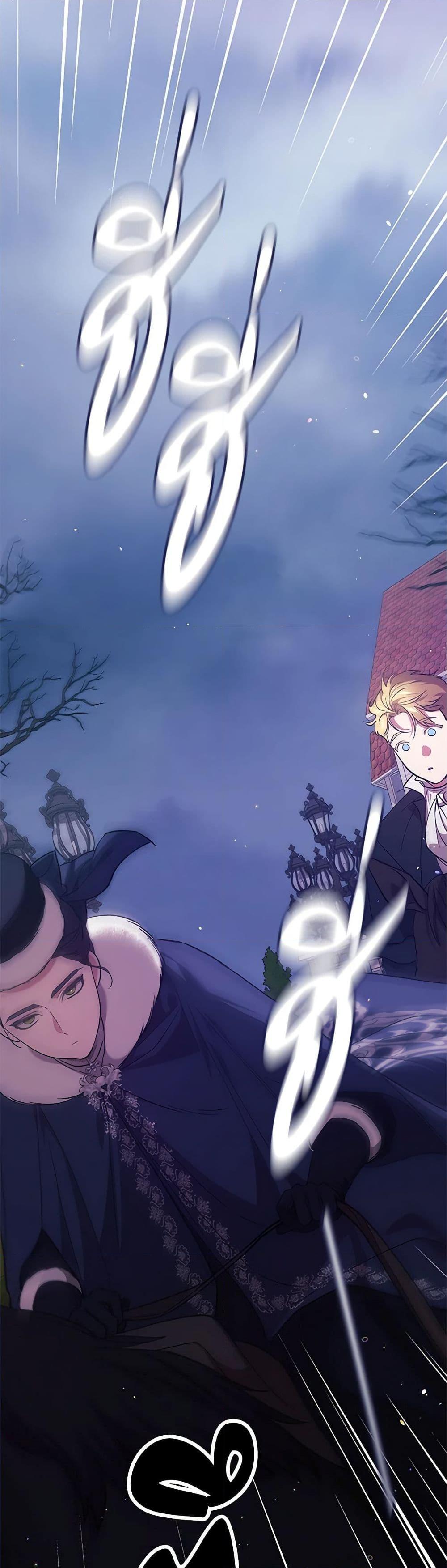 Manga-lc-com อ่านมังงะ อ่านการ์ตูน ออนไลน์ ฟรี The Broken Ring – This Marriage Will Fail Anyway ตอนที่ 1 2 3 4 5 6 7 8 9 10 11 12 13 14 ฟรี ไม่มีโฆษณา Manga-lc - อ่าน มังงะ อ่าน การ์ตูน ออนไลน์ อ่านมังงะ ฟรี