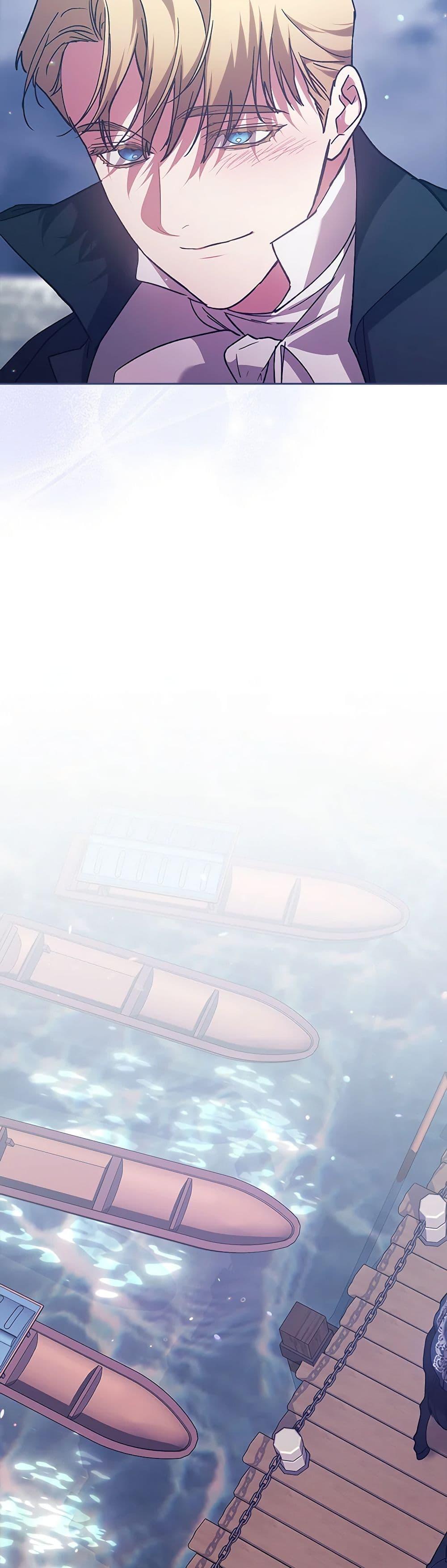 Manga-lc-com อ่านมังงะ อ่านการ์ตูน ออนไลน์ ฟรี The Broken Ring – This Marriage Will Fail Anyway ตอนที่ 1 2 3 4 5 6 7 8 9 10 11 12 13 14 ฟรี ไม่มีโฆษณา Manga-lc - อ่าน มังงะ อ่าน การ์ตูน ออนไลน์ อ่านมังงะ ฟรี