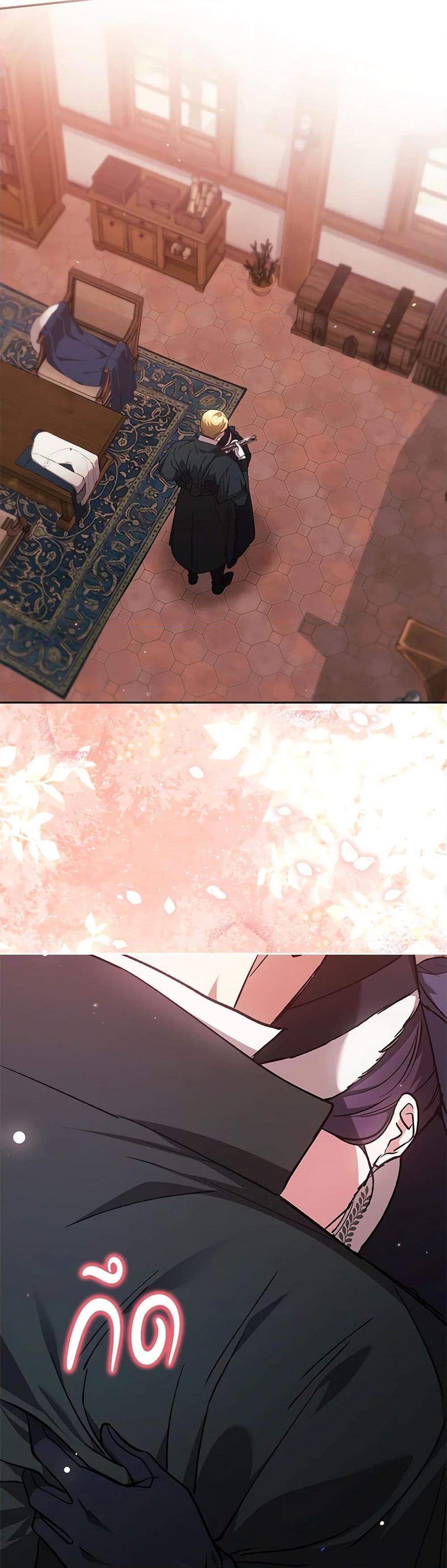 Manga-lc-com อ่านมังงะ อ่านการ์ตูน ออนไลน์ ฟรี The Broken Ring – This Marriage Will Fail Anyway ตอนที่ 1 2 3 4 5 6 7 8 9 10 11 12 13 14 ฟรี ไม่มีโฆษณา Manga-lc - อ่าน มังงะ อ่าน การ์ตูน ออนไลน์ อ่านมังงะ ฟรี