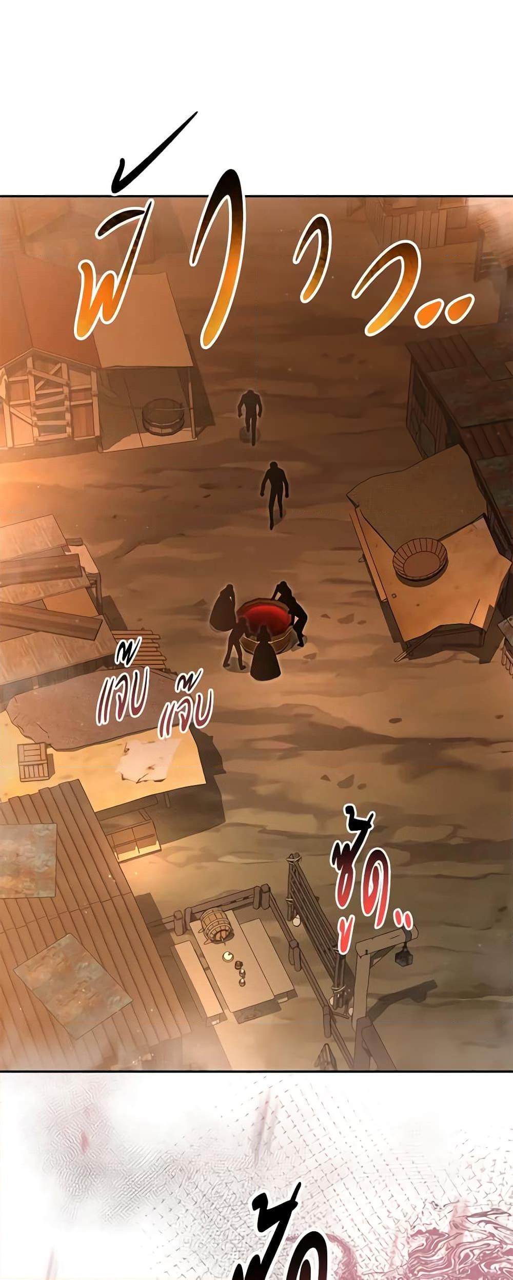 Manga-lc-com อ่านมังงะ อ่านการ์ตูน ออนไลน์ ฟรี The Real Daughter Is Back ตอนที่ 1 2 3 4 5 6 7 8 9 10 11 12 13 14 ฟรี ไม่มีโฆษณา Manga-lc - อ่าน มังงะ อ่าน การ์ตูน ออนไลน์ อ่านมังงะ ฟรี