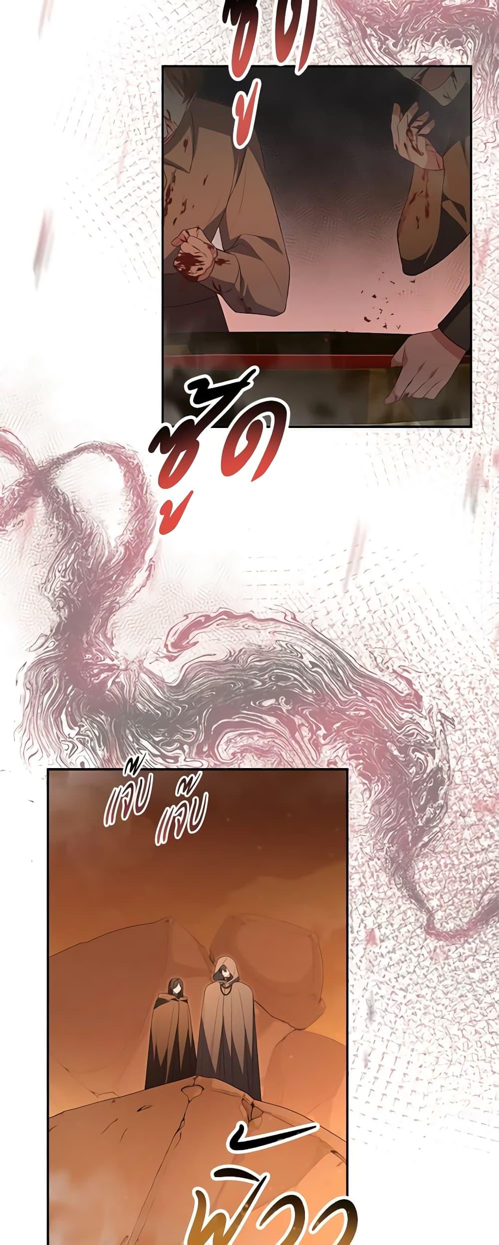 Manga-lc-com อ่านมังงะ อ่านการ์ตูน ออนไลน์ ฟรี The Real Daughter Is Back ตอนที่ 1 2 3 4 5 6 7 8 9 10 11 12 13 14 ฟรี ไม่มีโฆษณา Manga-lc - อ่าน มังงะ อ่าน การ์ตูน ออนไลน์ อ่านมังงะ ฟรี