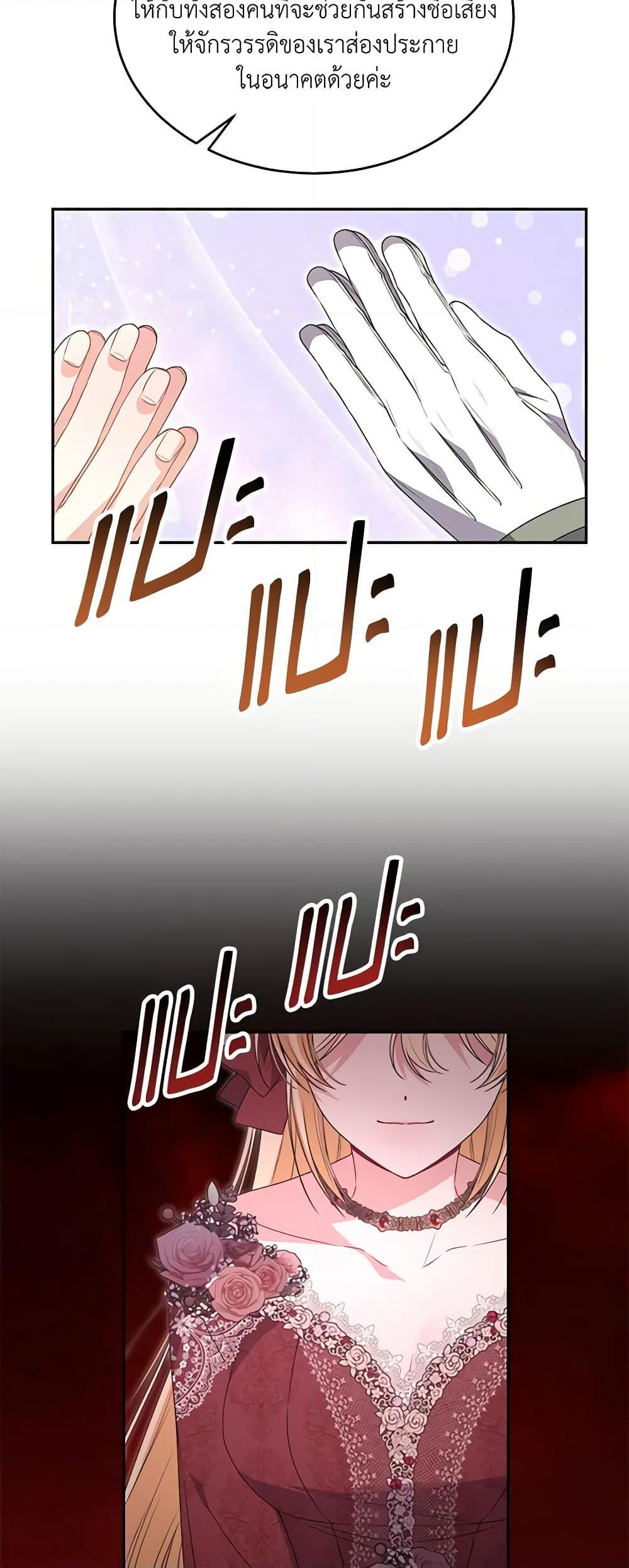 Manga-lc-com อ่านมังงะ อ่านการ์ตูน ออนไลน์ ฟรี The Real Daughter Is Back ตอนที่ 1 2 3 4 5 6 7 8 9 10 11 12 13 14 ฟรี ไม่มีโฆษณา Manga-lc - อ่าน มังงะ อ่าน การ์ตูน ออนไลน์ อ่านมังงะ ฟรี