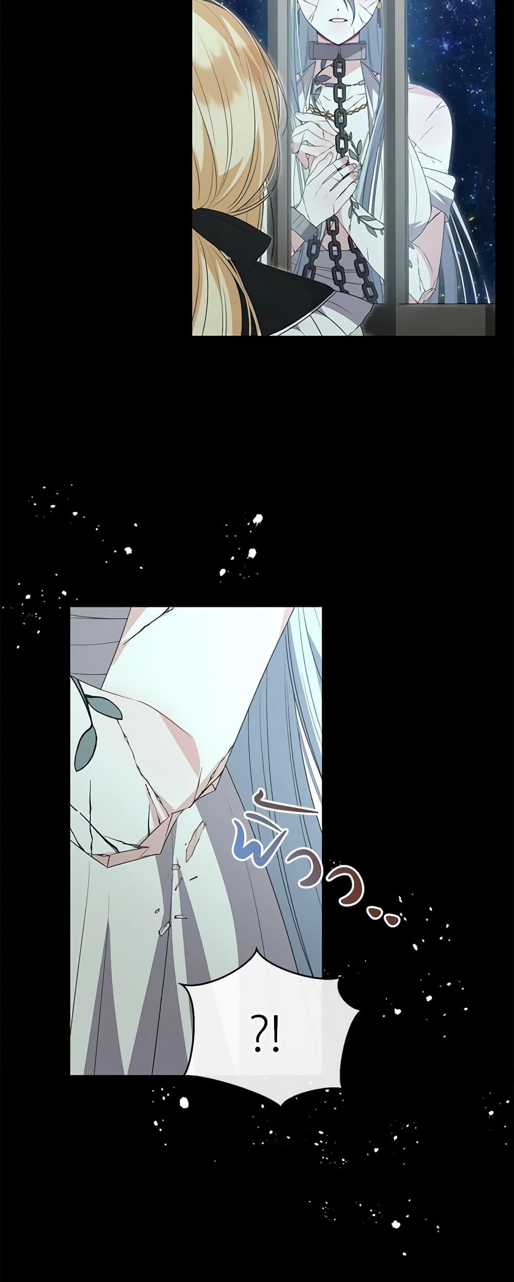 Manga-lc-com อ่านมังงะ อ่านการ์ตูน ออนไลน์ ฟรี The Real Daughter Is Back ตอนที่ 1 2 3 4 5 6 7 8 9 10 11 12 13 14 ฟรี ไม่มีโฆษณา Manga-lc - อ่าน มังงะ อ่าน การ์ตูน ออนไลน์ อ่านมังงะ ฟรี