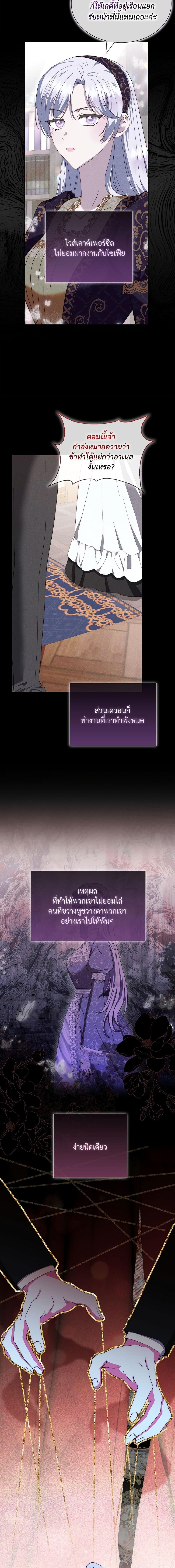 Manga-lc-com อ่านมังงะ อ่านการ์ตูน ออนไลน์ ฟรี The Return of the Ex-Wife ตอนที่ 1 2 3 4 5 6 7 8 9 10 11 12 13 14 ฟรี ไม่มีโฆษณา Manga-lc - อ่าน มังงะ อ่าน การ์ตูน ออนไลน์ อ่านมังงะ ฟรี