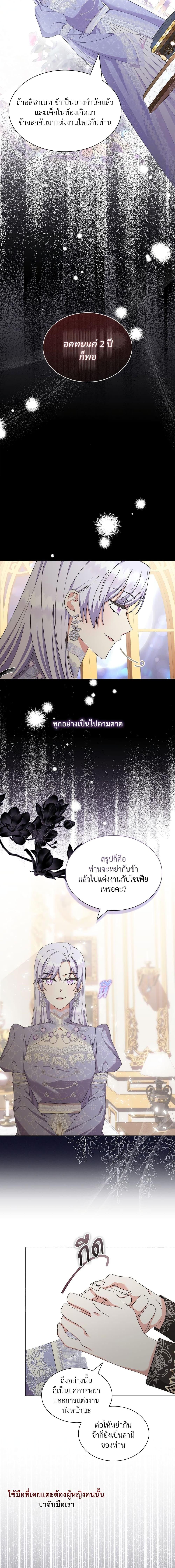 Manga-lc-com อ่านมังงะ อ่านการ์ตูน ออนไลน์ ฟรี The Return of the Ex-Wife ตอนที่ 1 2 3 4 5 6 7 8 9 10 11 12 13 14 ฟรี ไม่มีโฆษณา Manga-lc - อ่าน มังงะ อ่าน การ์ตูน ออนไลน์ อ่านมังงะ ฟรี