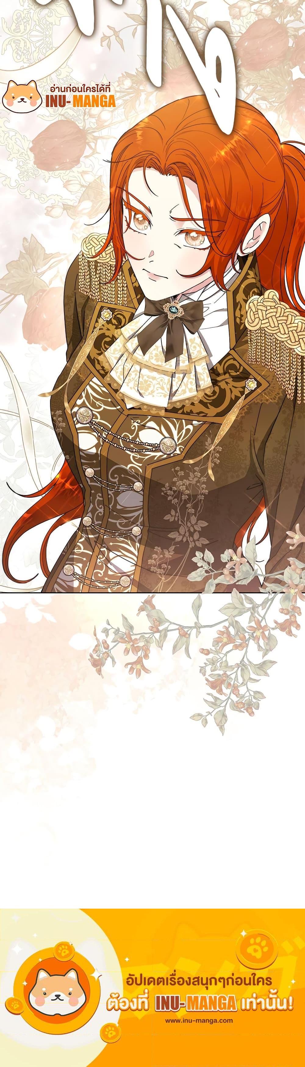 Manga-lc-com อ่านมังงะ อ่านการ์ตูน ออนไลน์ ฟรี The Return of the Ex-Wife ตอนที่ 1 2 3 4 5 6 7 8 9 10 11 12 13 14 ฟรี ไม่มีโฆษณา Manga-lc - อ่าน มังงะ อ่าน การ์ตูน ออนไลน์ อ่านมังงะ ฟรี