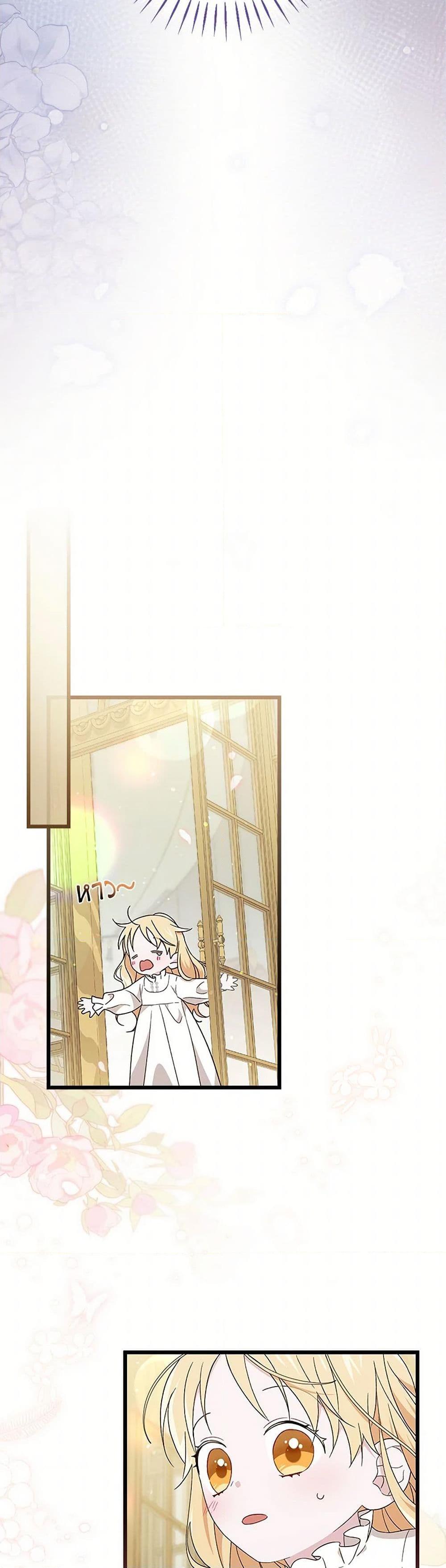 Manga-lc-com อ่านมังงะ อ่านการ์ตูน ออนไลน์ ฟรี I Was Just Having Fun With the Time Limit ตอนที่ 1 2 3 4 5 6 7 8 9 10 11 12 13 14 ฟรี ไม่มีโฆษณา Manga-lc - อ่าน มังงะ อ่าน การ์ตูน ออนไลน์ อ่านมังงะ ฟรี