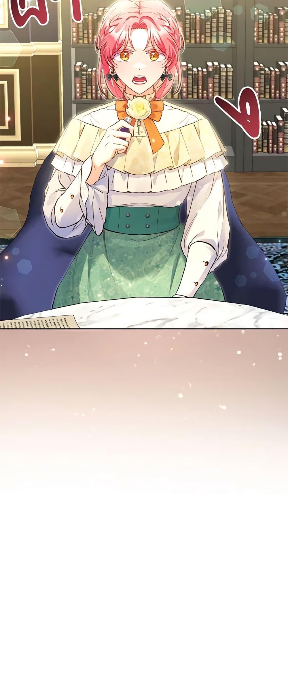 Manga-lc-com อ่านมังงะ อ่านการ์ตูน ออนไลน์ ฟรี I Thought You Were a Time-Limited Husband ตอนที่ 1 2 3 4 5 6 7 8 9 10 11 12 13 14 ฟรี ไม่มีโฆษณา Manga-lc - อ่าน มังงะ อ่าน การ์ตูน ออนไลน์ อ่านมังงะ ฟรี