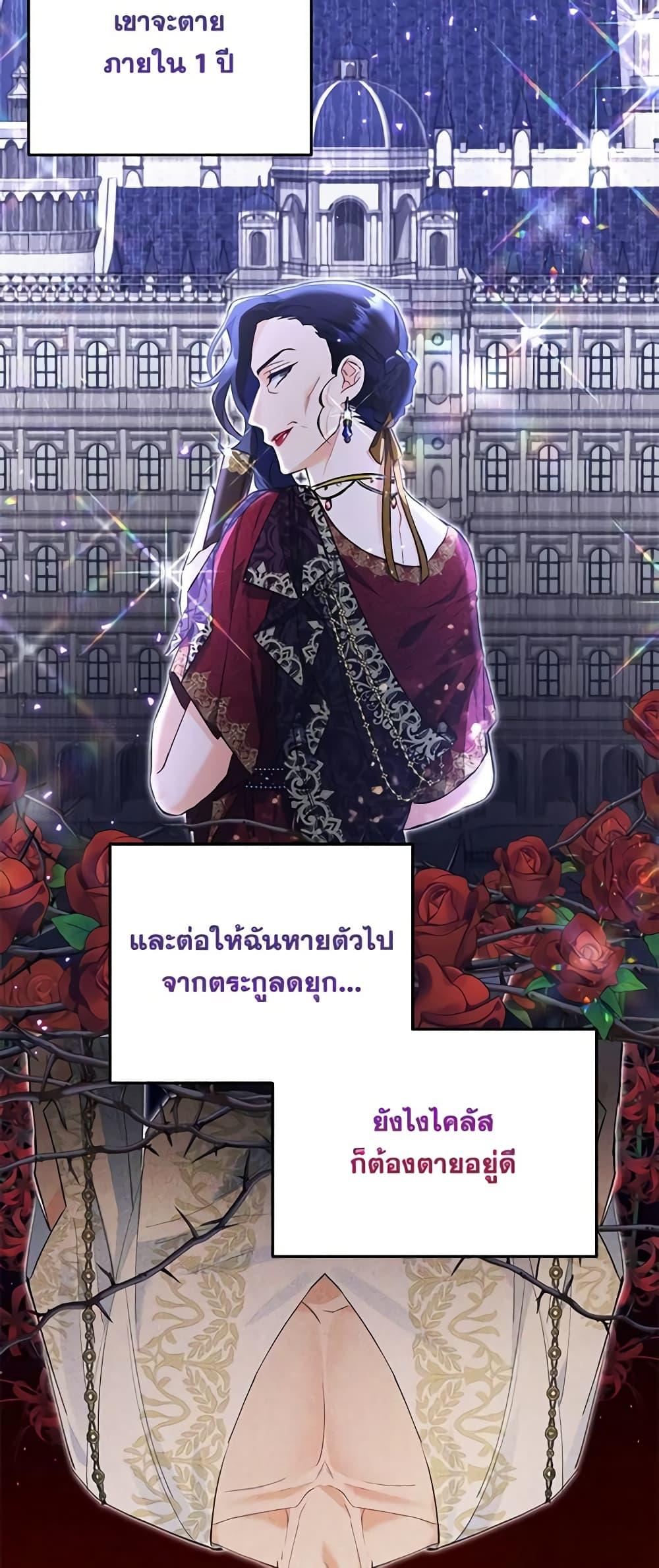 Manga-lc-com อ่านมังงะ อ่านการ์ตูน ออนไลน์ ฟรี I Thought You Were a Time-Limited Husband ตอนที่ 1 2 3 4 5 6 7 8 9 10 11 12 13 14 ฟรี ไม่มีโฆษณา Manga-lc - อ่าน มังงะ อ่าน การ์ตูน ออนไลน์ อ่านมังงะ ฟรี