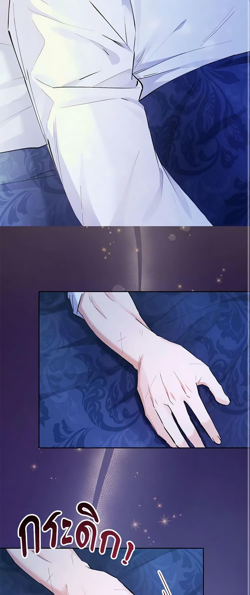 Manga-lc-com อ่านมังงะ อ่านการ์ตูน ออนไลน์ ฟรี I Thought You Were a Time-Limited Husband ตอนที่ 1 2 3 4 5 6 7 8 9 10 11 12 13 14 ฟรี ไม่มีโฆษณา Manga-lc - อ่าน มังงะ อ่าน การ์ตูน ออนไลน์ อ่านมังงะ ฟรี