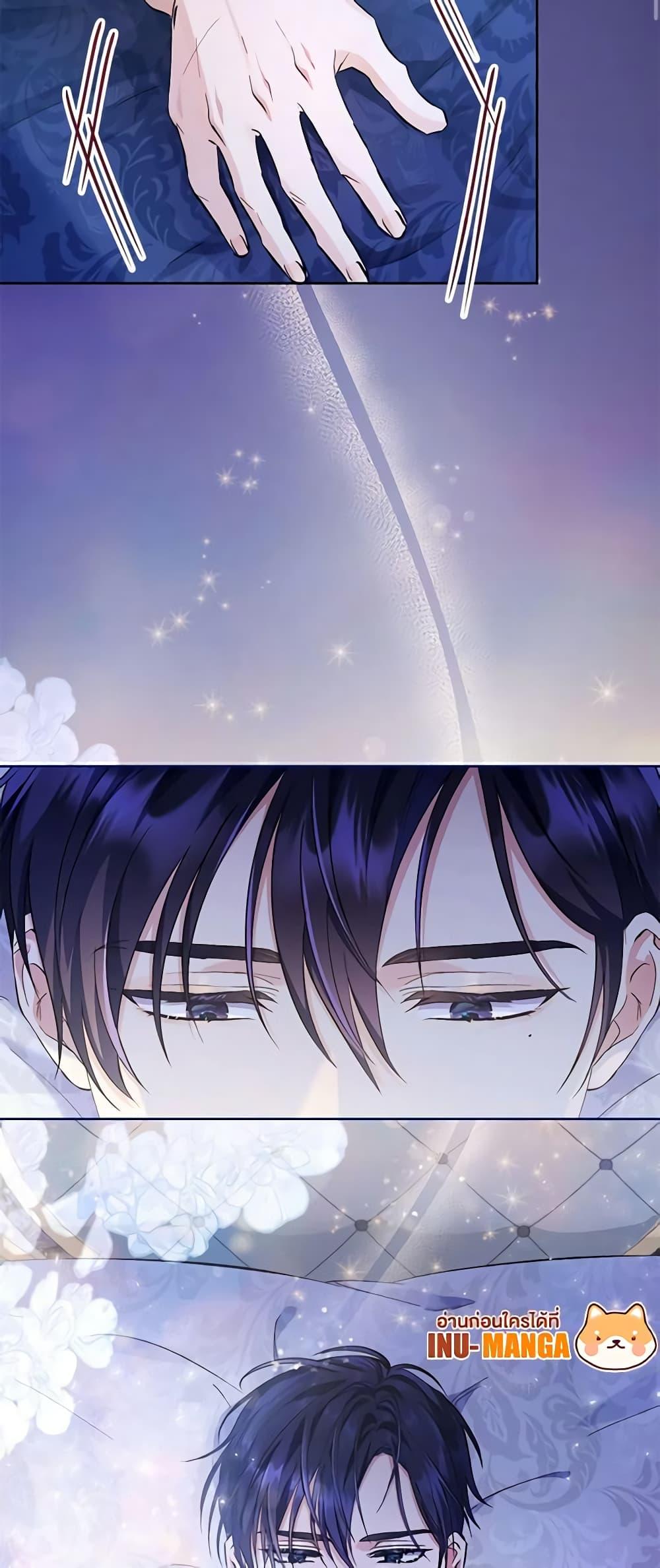 Manga-lc-com อ่านมังงะ อ่านการ์ตูน ออนไลน์ ฟรี I Thought You Were a Time-Limited Husband ตอนที่ 1 2 3 4 5 6 7 8 9 10 11 12 13 14 ฟรี ไม่มีโฆษณา Manga-lc - อ่าน มังงะ อ่าน การ์ตูน ออนไลน์ อ่านมังงะ ฟรี