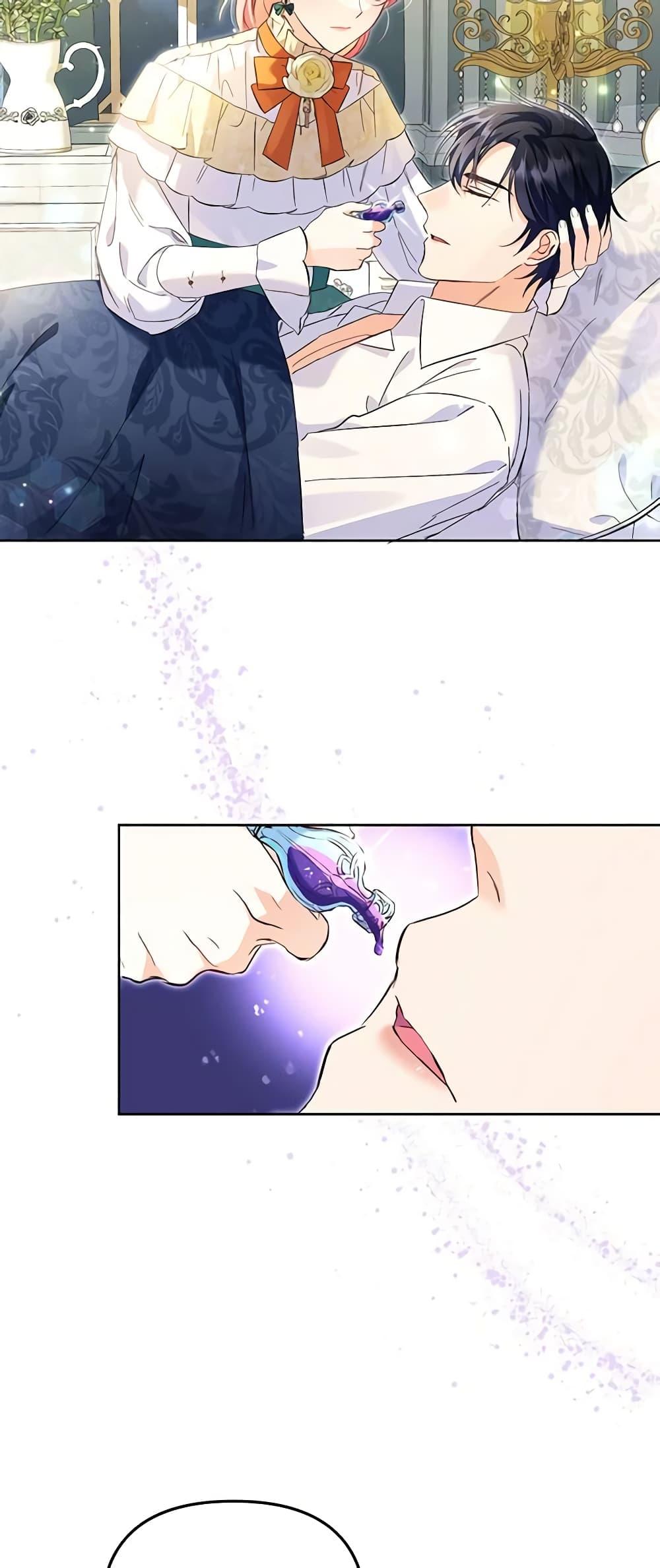 Manga-lc-com อ่านมังงะ อ่านการ์ตูน ออนไลน์ ฟรี I Thought You Were a Time-Limited Husband ตอนที่ 1 2 3 4 5 6 7 8 9 10 11 12 13 14 ฟรี ไม่มีโฆษณา Manga-lc - อ่าน มังงะ อ่าน การ์ตูน ออนไลน์ อ่านมังงะ ฟรี