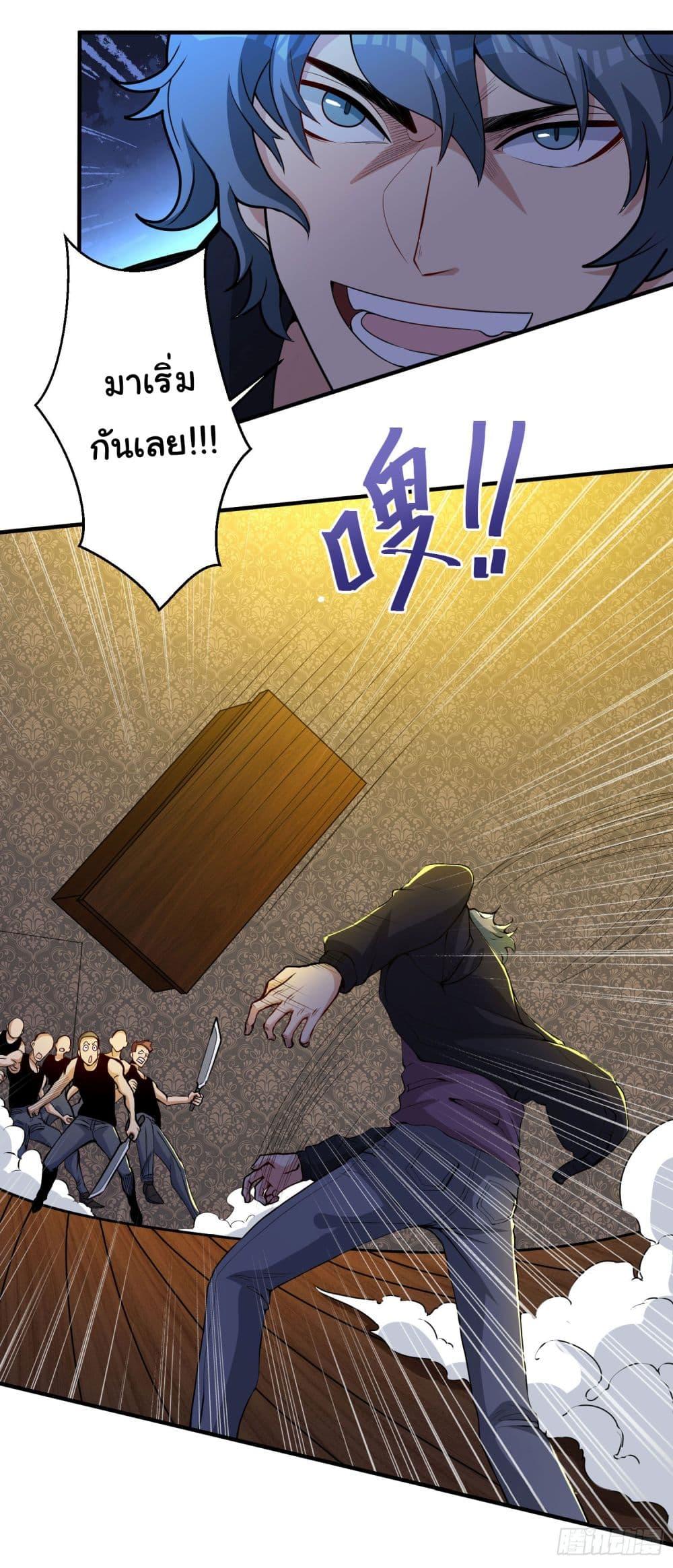 Manga-lc-com อ่านมังงะ อ่านการ์ตูน ออนไลน์ ฟรี Life Exchange Club ตอนที่ 1 2 3 4 5 6 7 8 9 10 11 12 13 14 ฟรี ไม่มีโฆษณา Manga-lc - อ่าน มังงะ อ่าน การ์ตูน ออนไลน์ อ่านมังงะ ฟรี